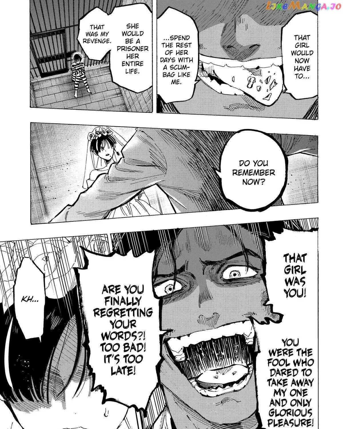 Read Marriage Toxin Manga Online