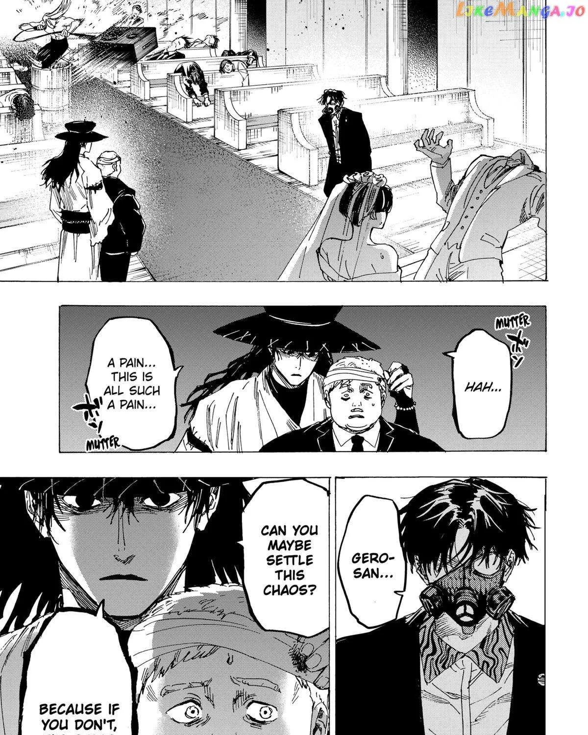 Read Marriage Toxin Manga Online