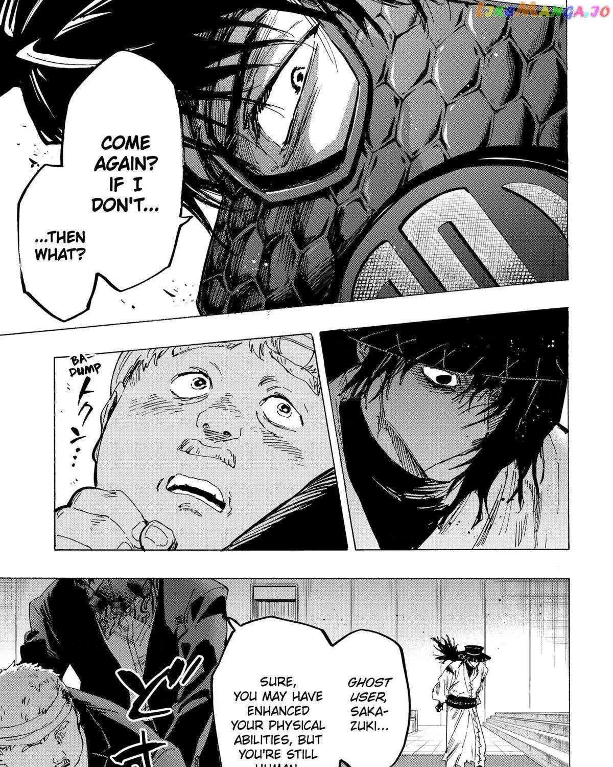 Read Marriage Toxin Manga Online