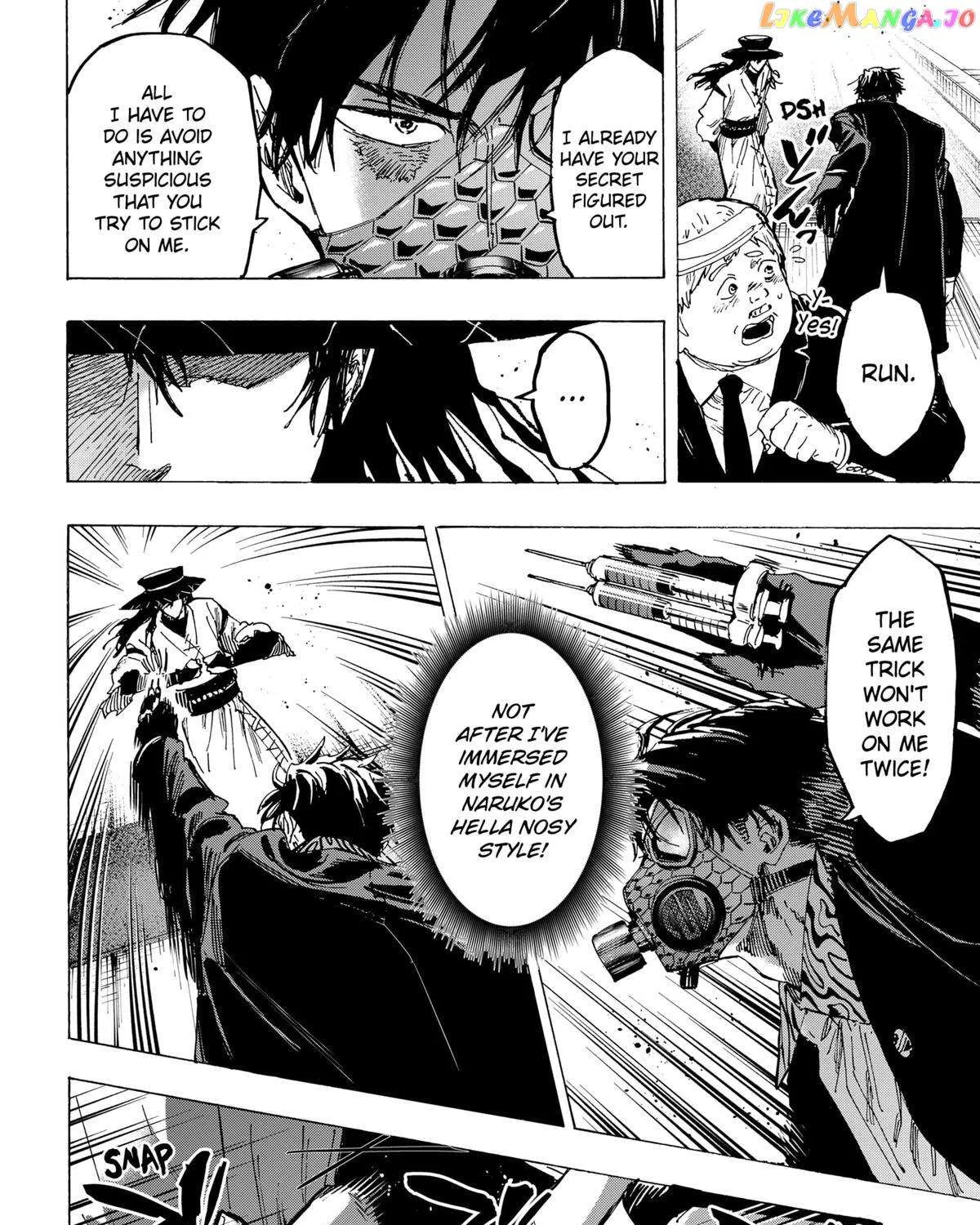 Read Marriage Toxin Manga Online
