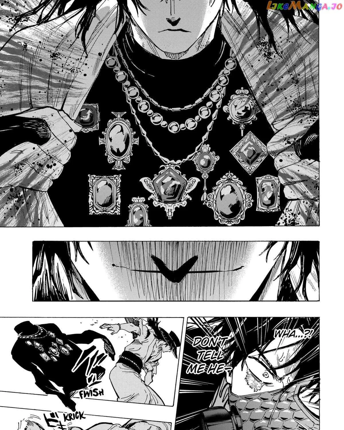 Read Marriage Toxin Manga Online