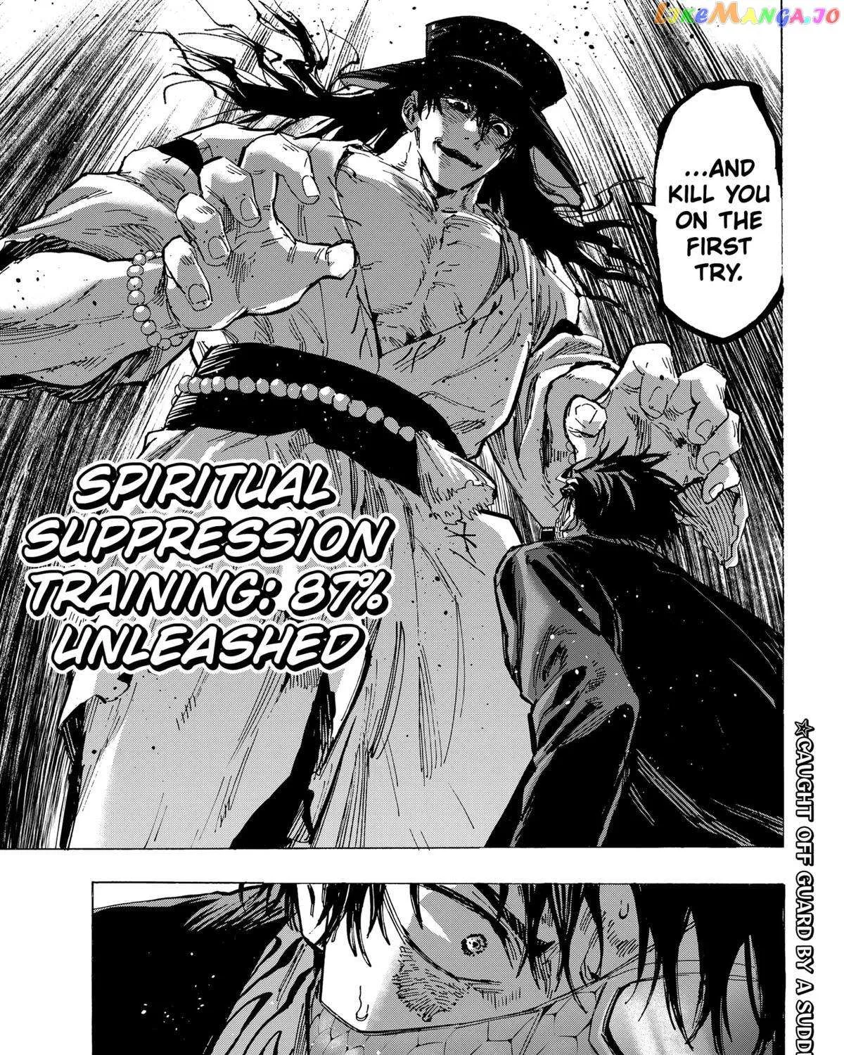 Read Marriage Toxin Manga Online