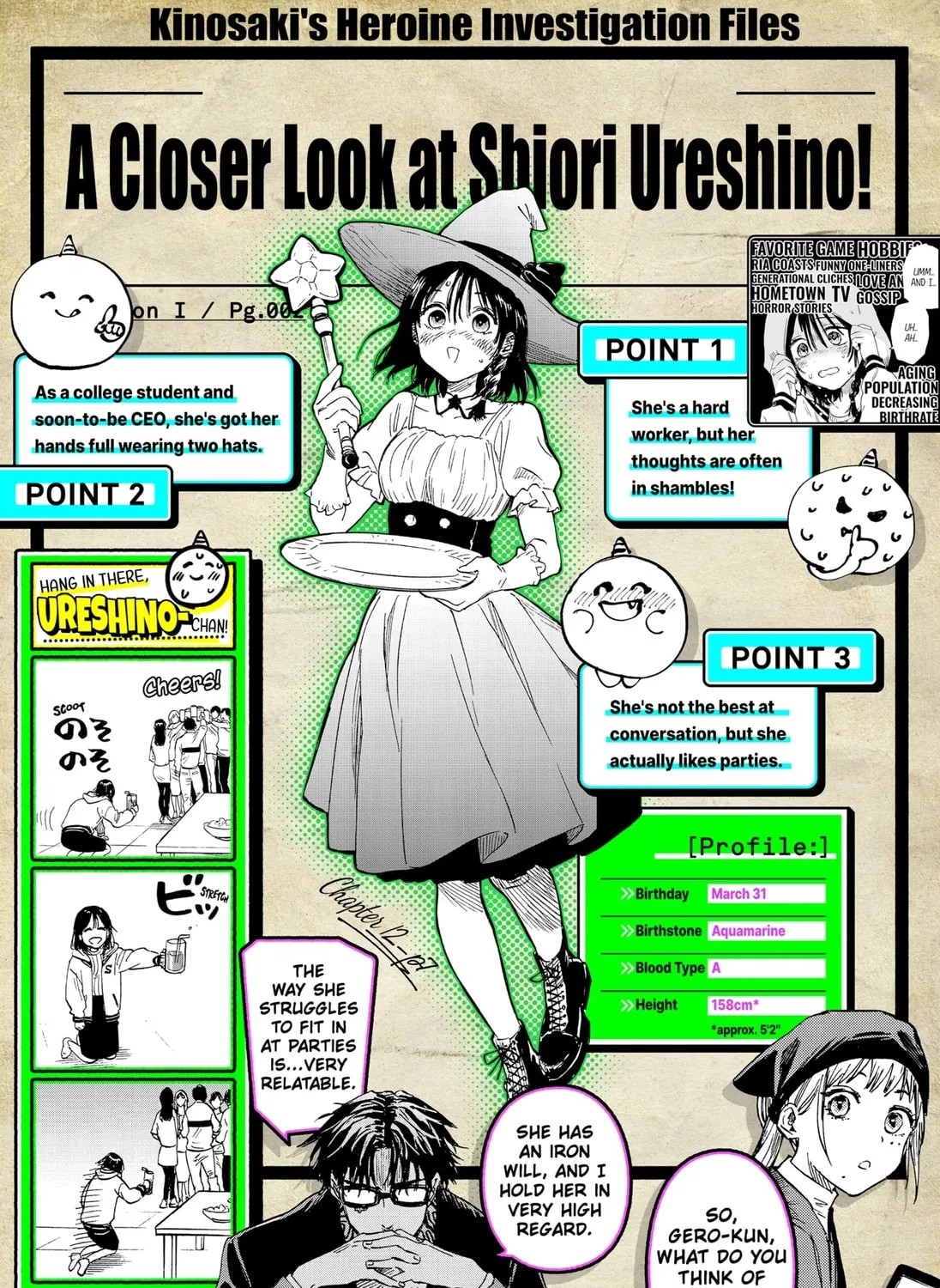 Read Marriage Toxin Manga Online