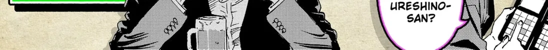 Read Marriage Toxin Manga Online