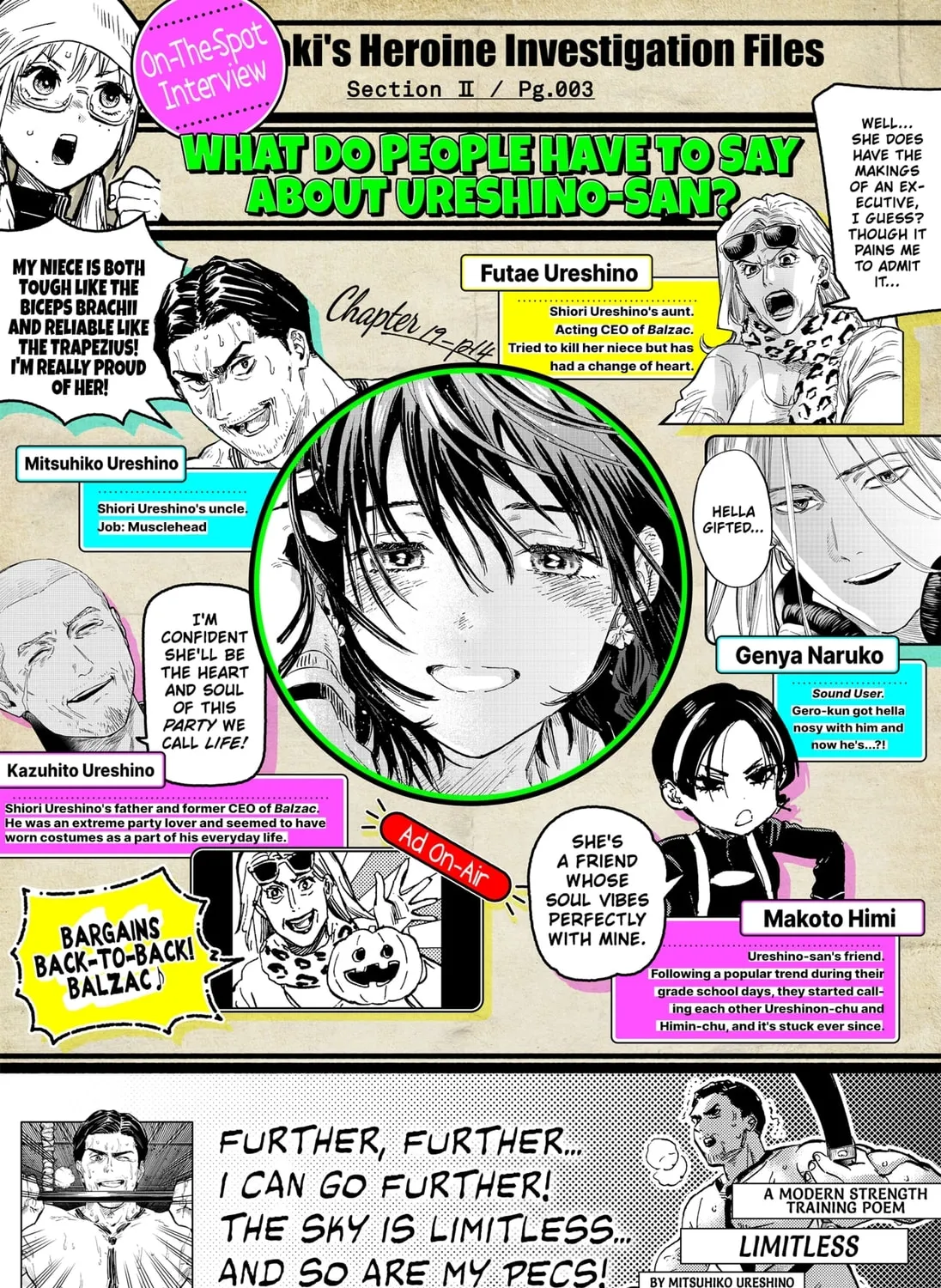 Read Marriage Toxin Manga Online