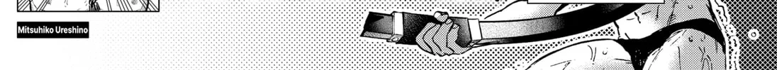 Read Marriage Toxin Manga Online
