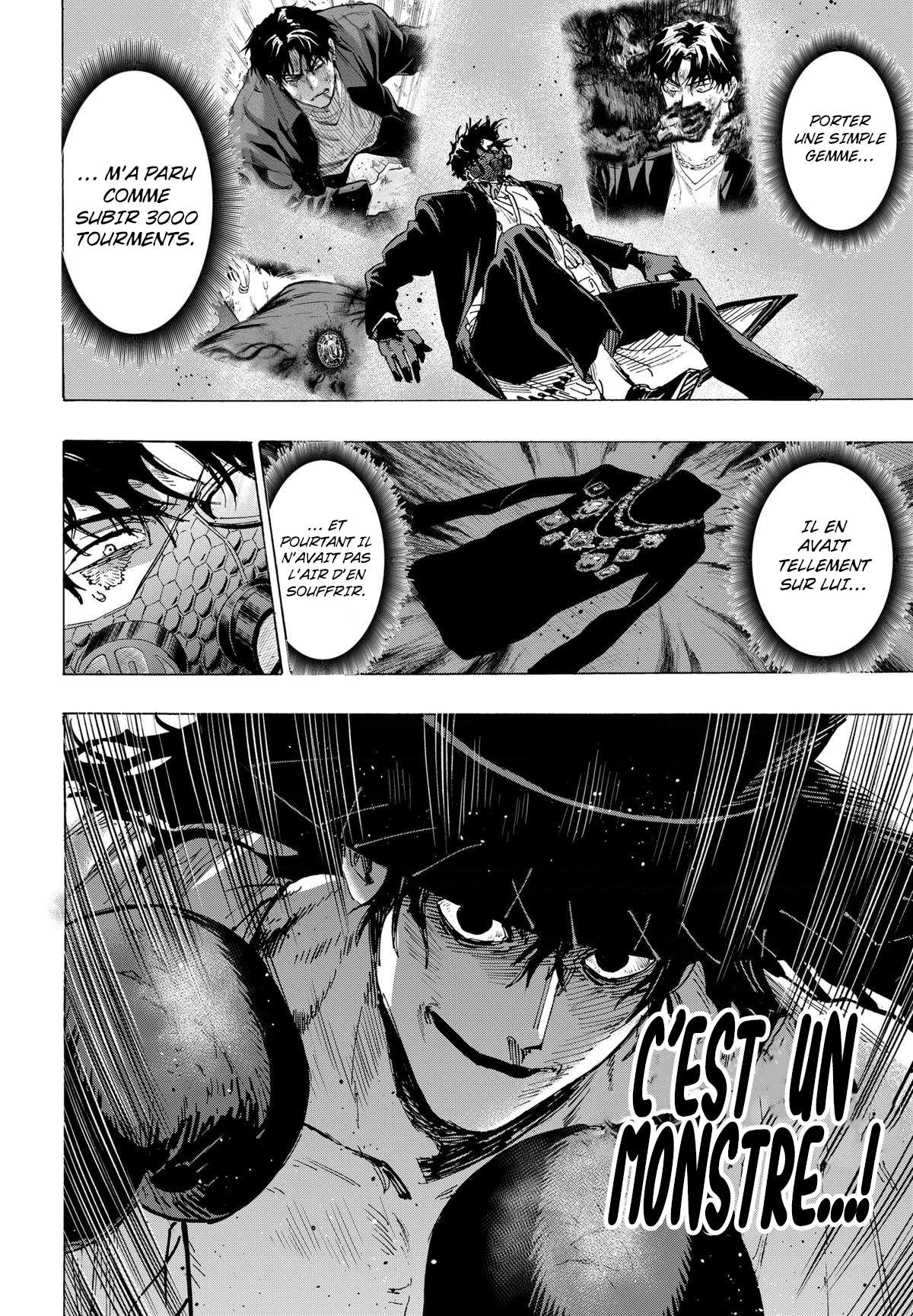 Read Marriage Toxin Manga Online