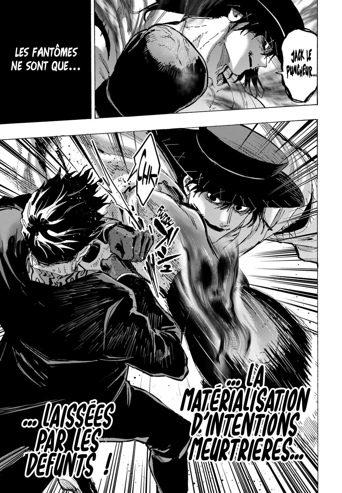 Read Marriage Toxin Manga Online