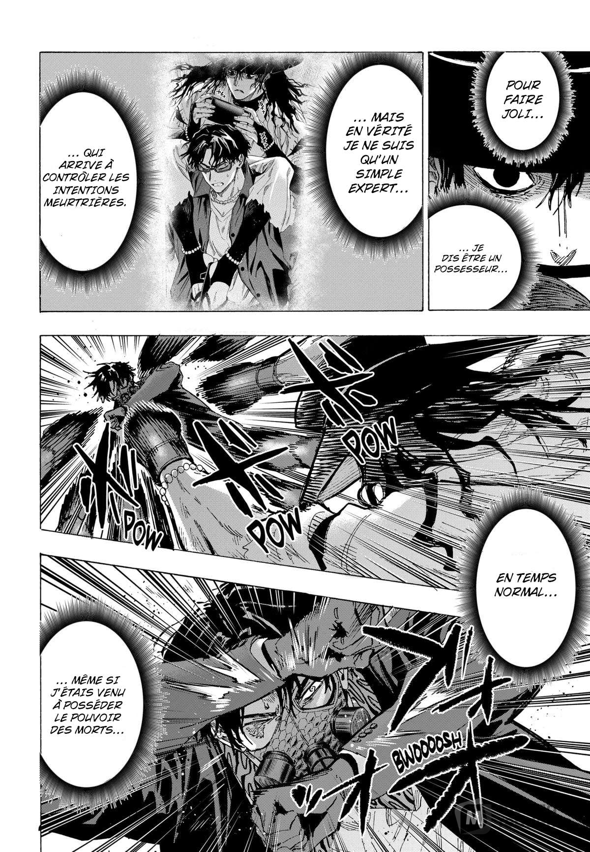 Read Marriage Toxin Manga Online