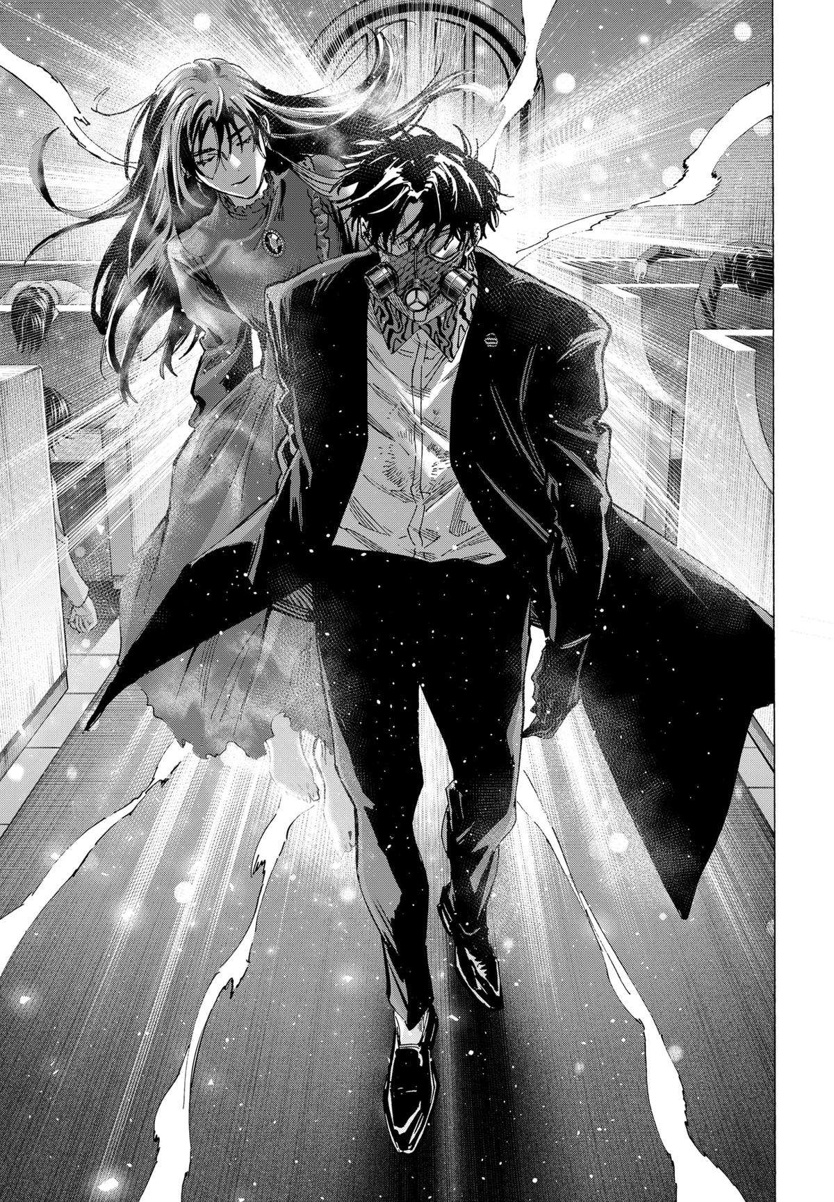 Read Marriage Toxin Manga Online