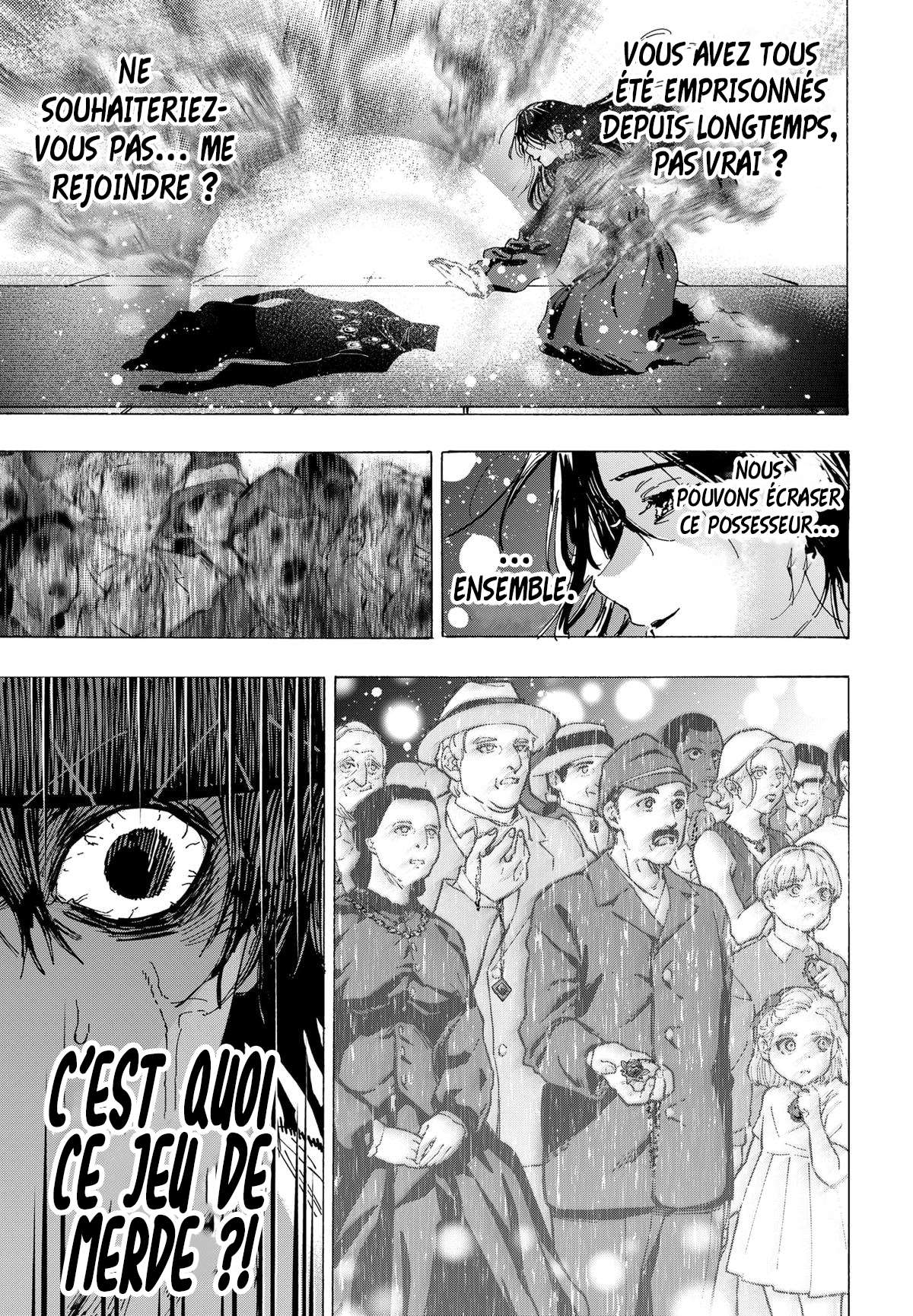 Read Marriage Toxin Manga Online