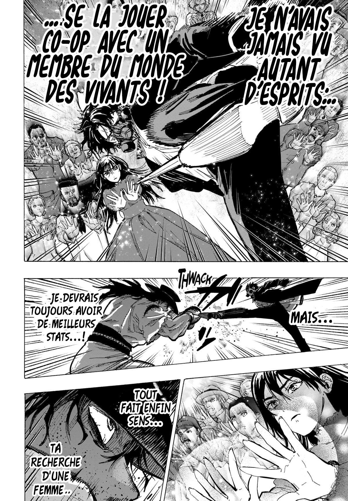 Read Marriage Toxin Manga Online