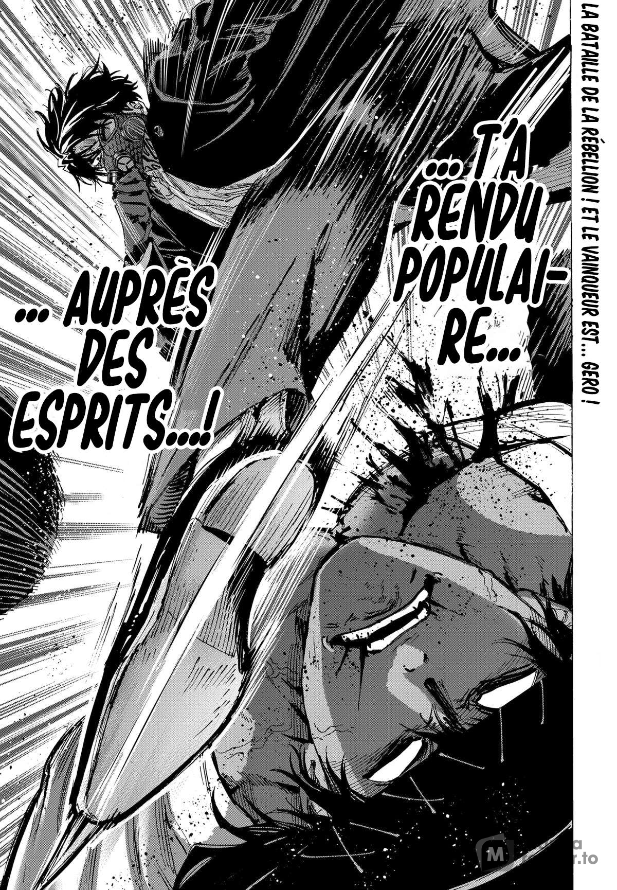 Read Marriage Toxin Manga Online