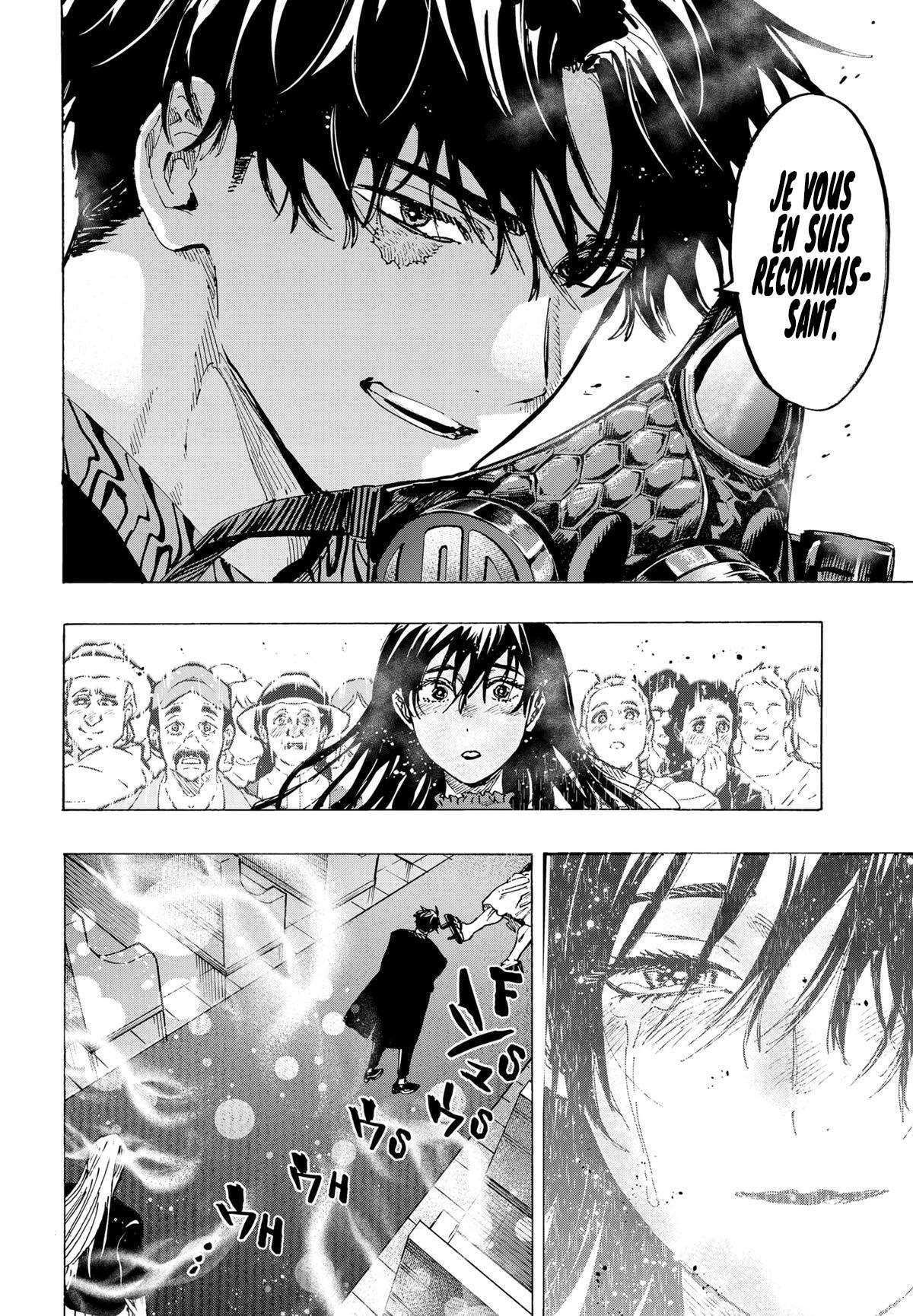 Read Marriage Toxin Manga Online