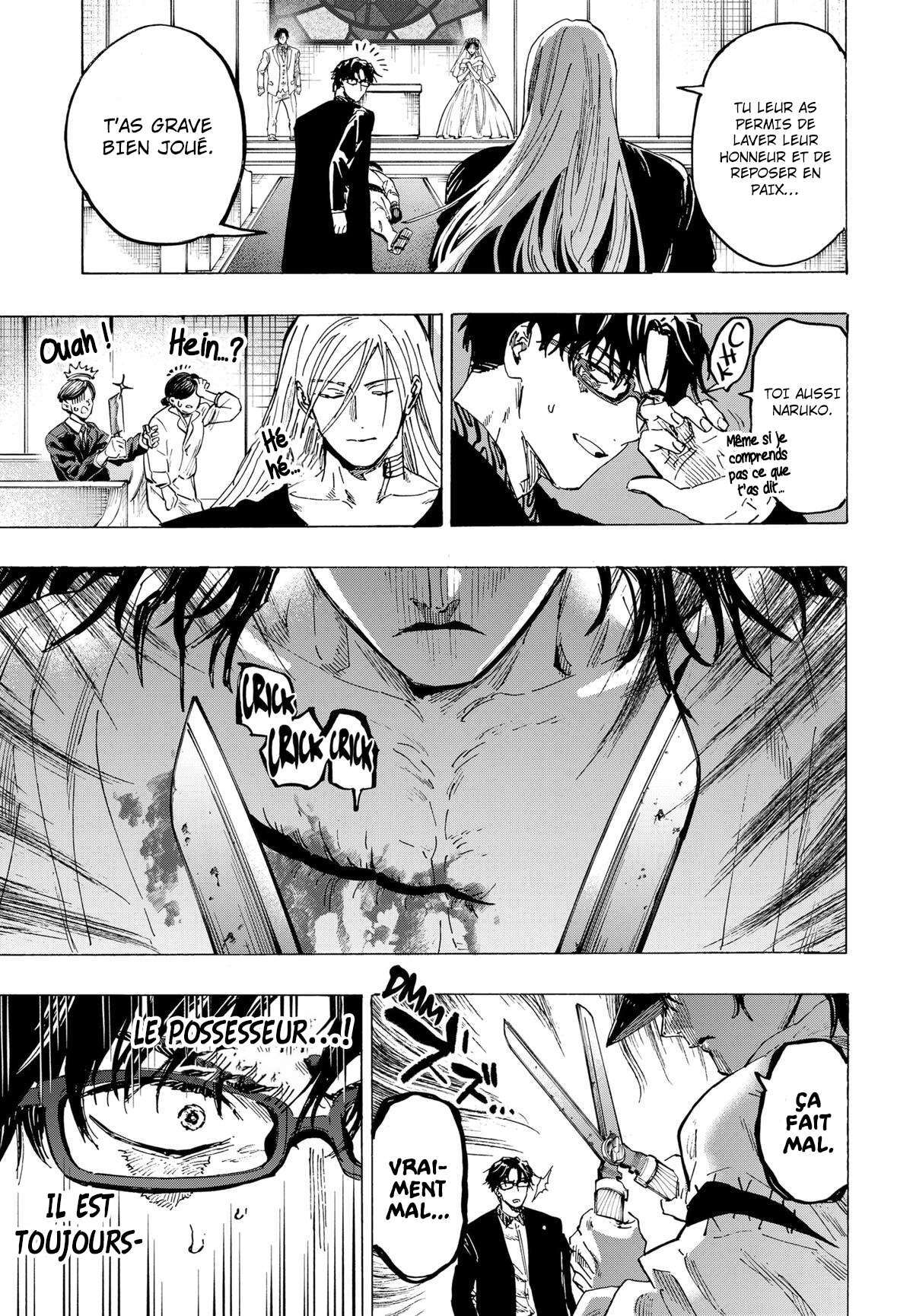 Read Marriage Toxin Manga Online