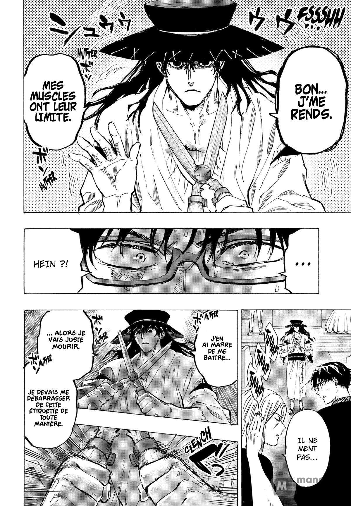Read Marriage Toxin Manga Online