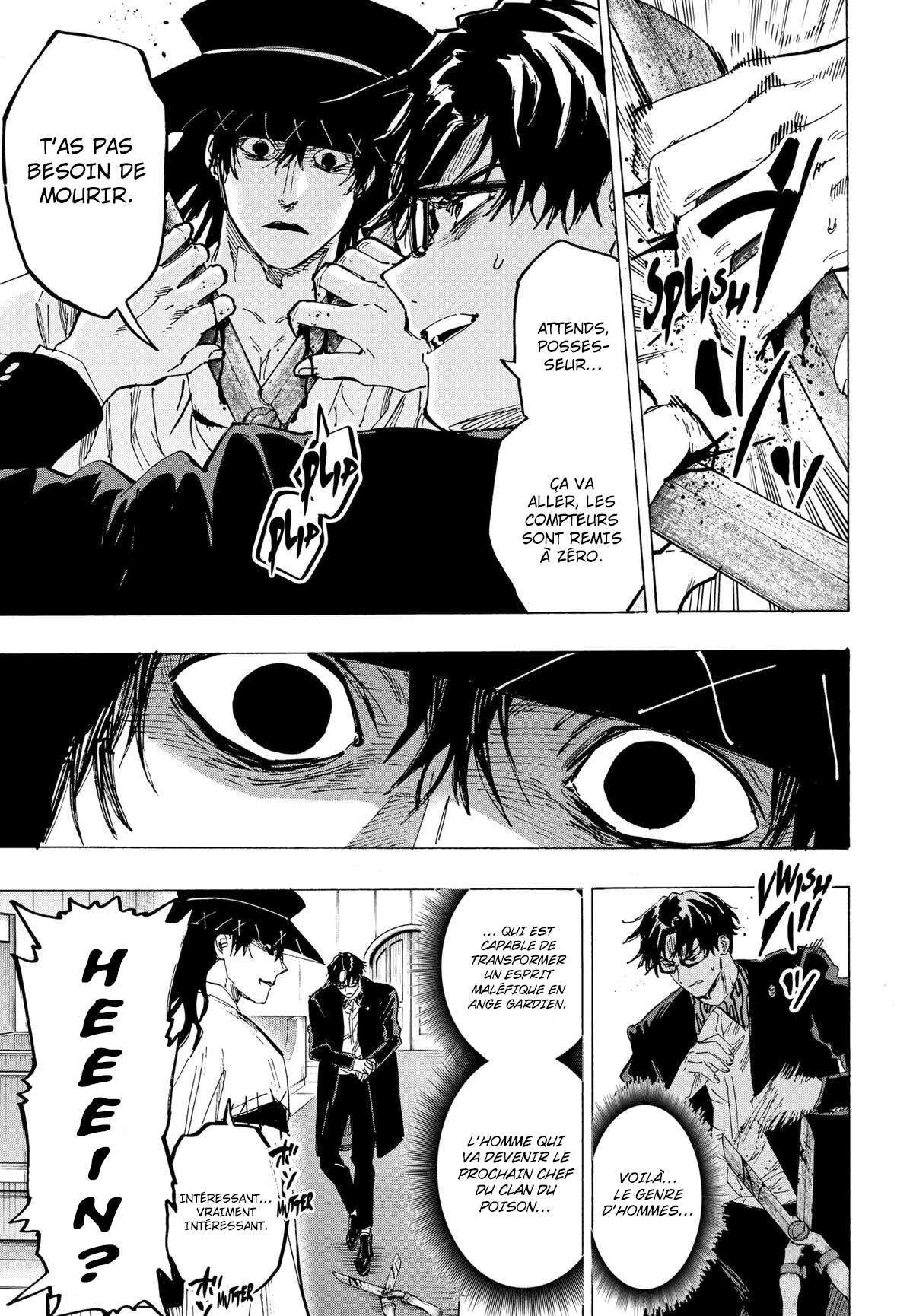 Read Marriage Toxin Manga Online