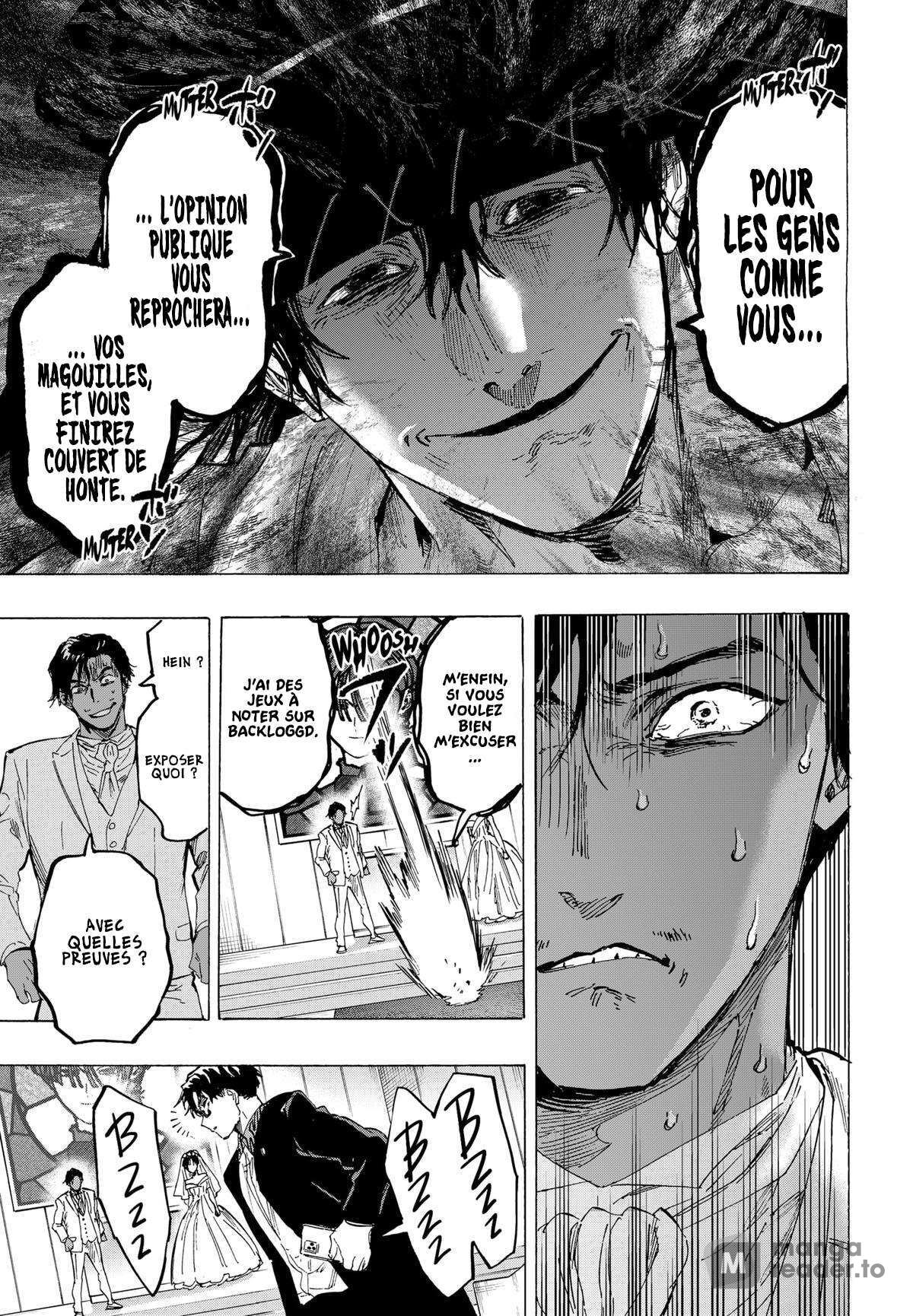 Read Marriage Toxin Manga Online