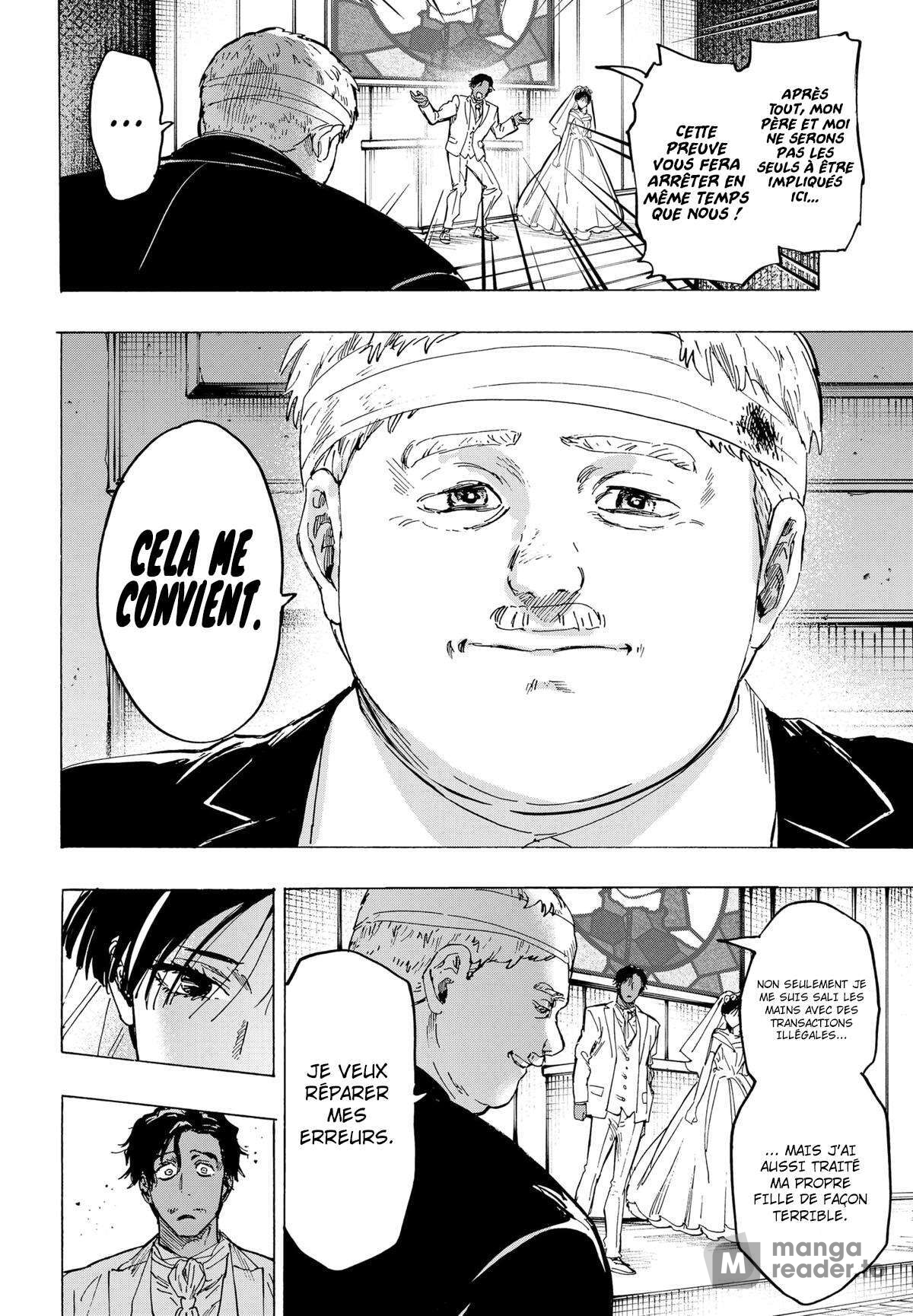 Read Marriage Toxin Manga Online