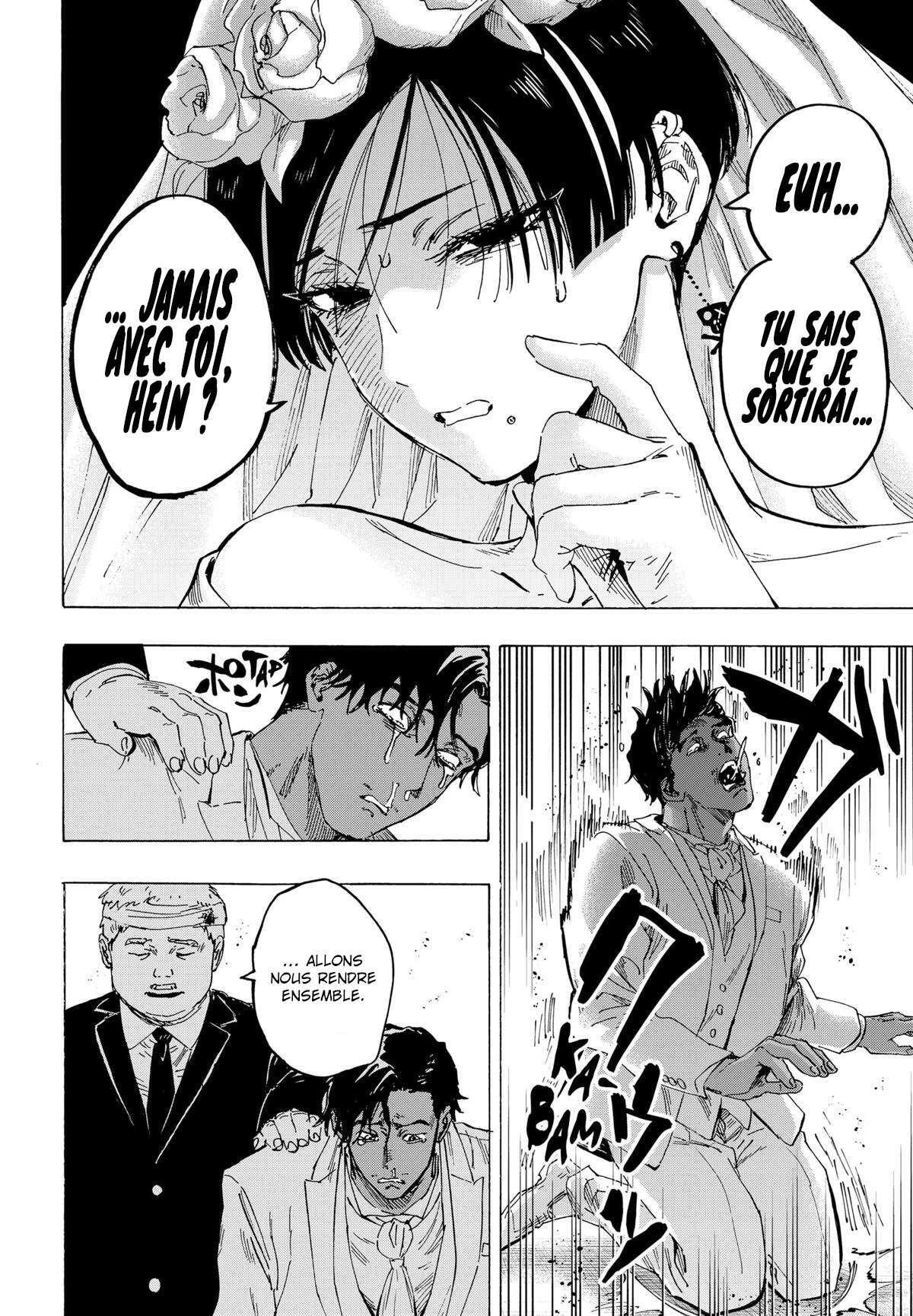 Read Marriage Toxin Manga Online