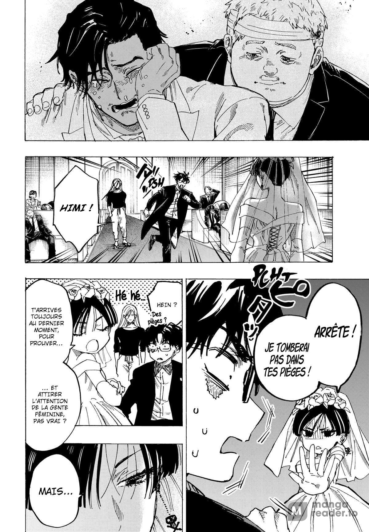 Read Marriage Toxin Manga Online