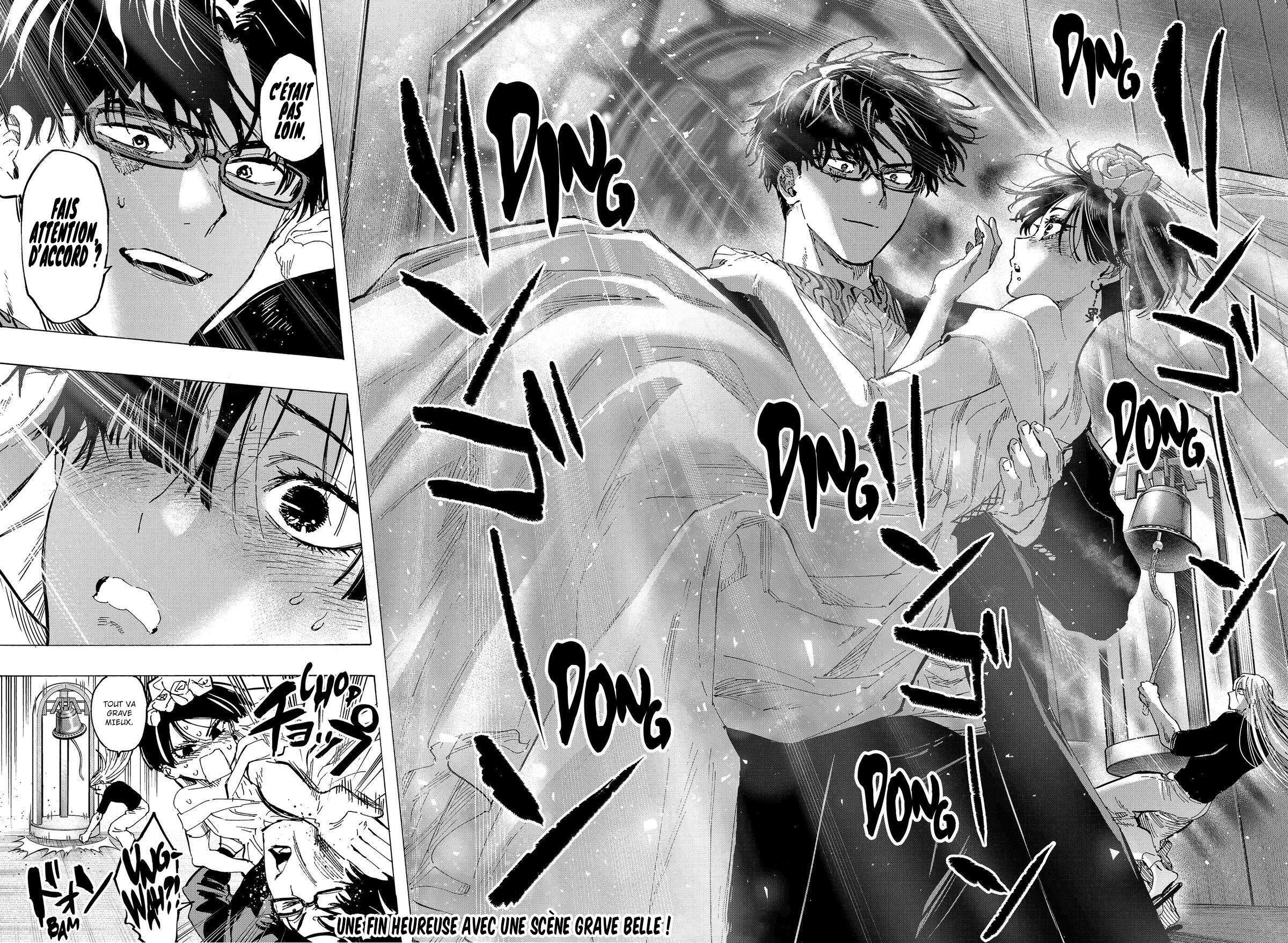 Read Marriage Toxin Manga Online
