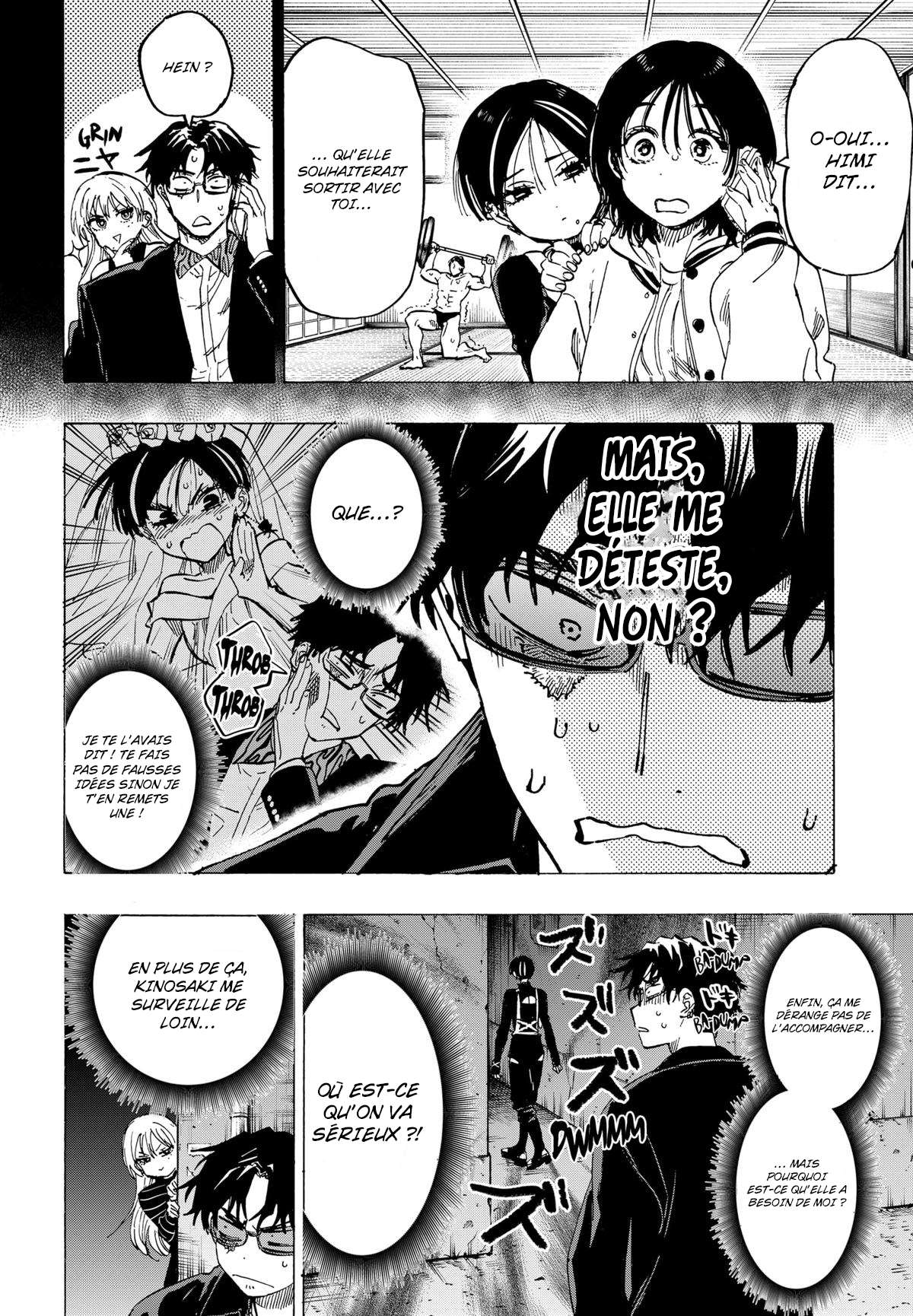 Read Marriage Toxin Manga Online