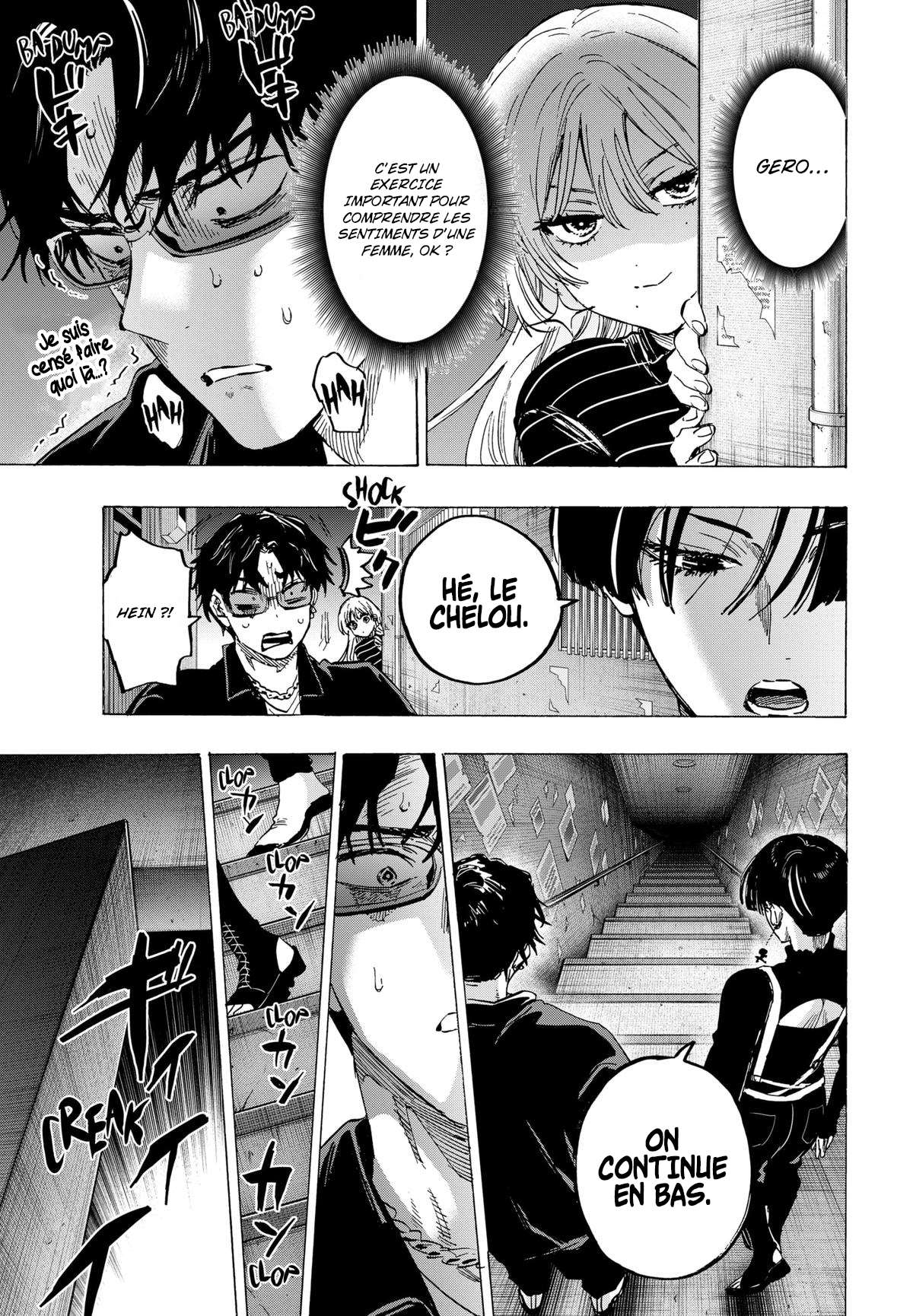 Read Marriage Toxin Manga Online