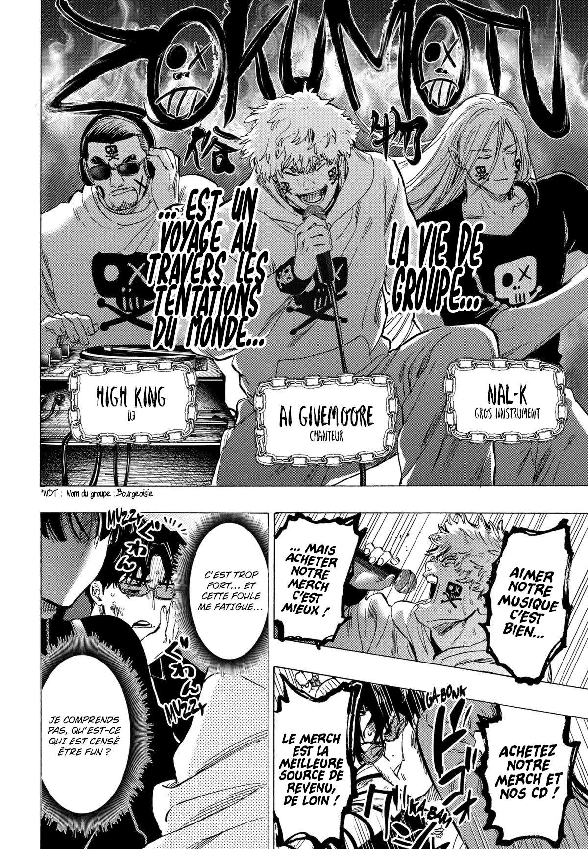 Read Marriage Toxin Manga Online