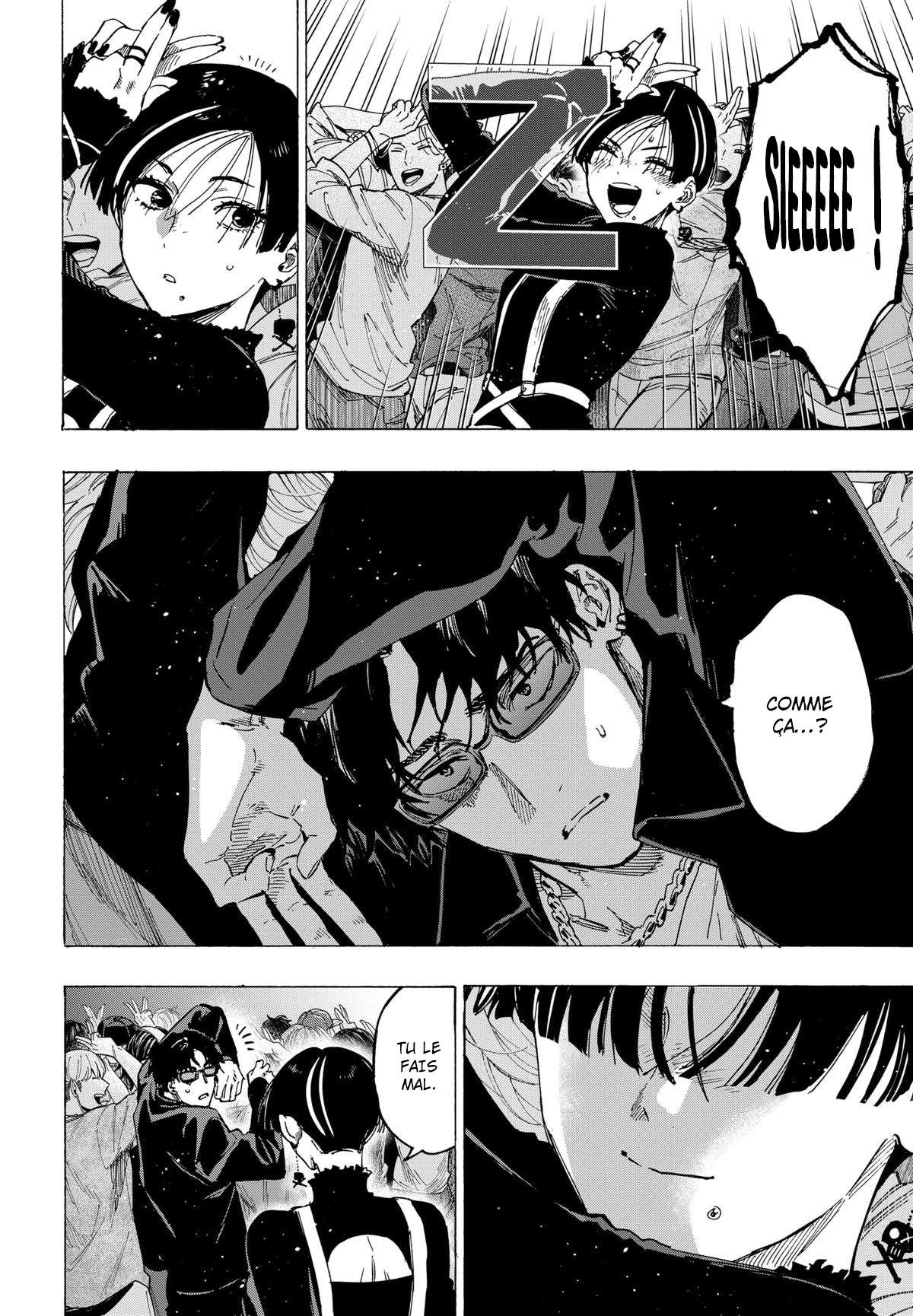 Read Marriage Toxin Manga Online