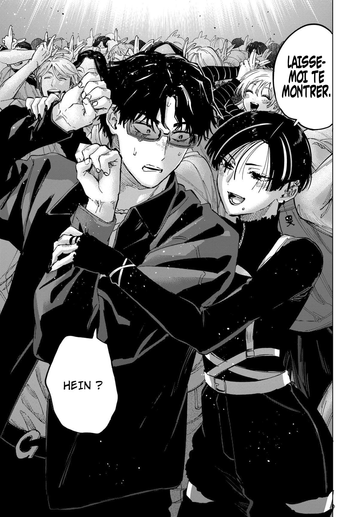 Read Marriage Toxin Manga Online