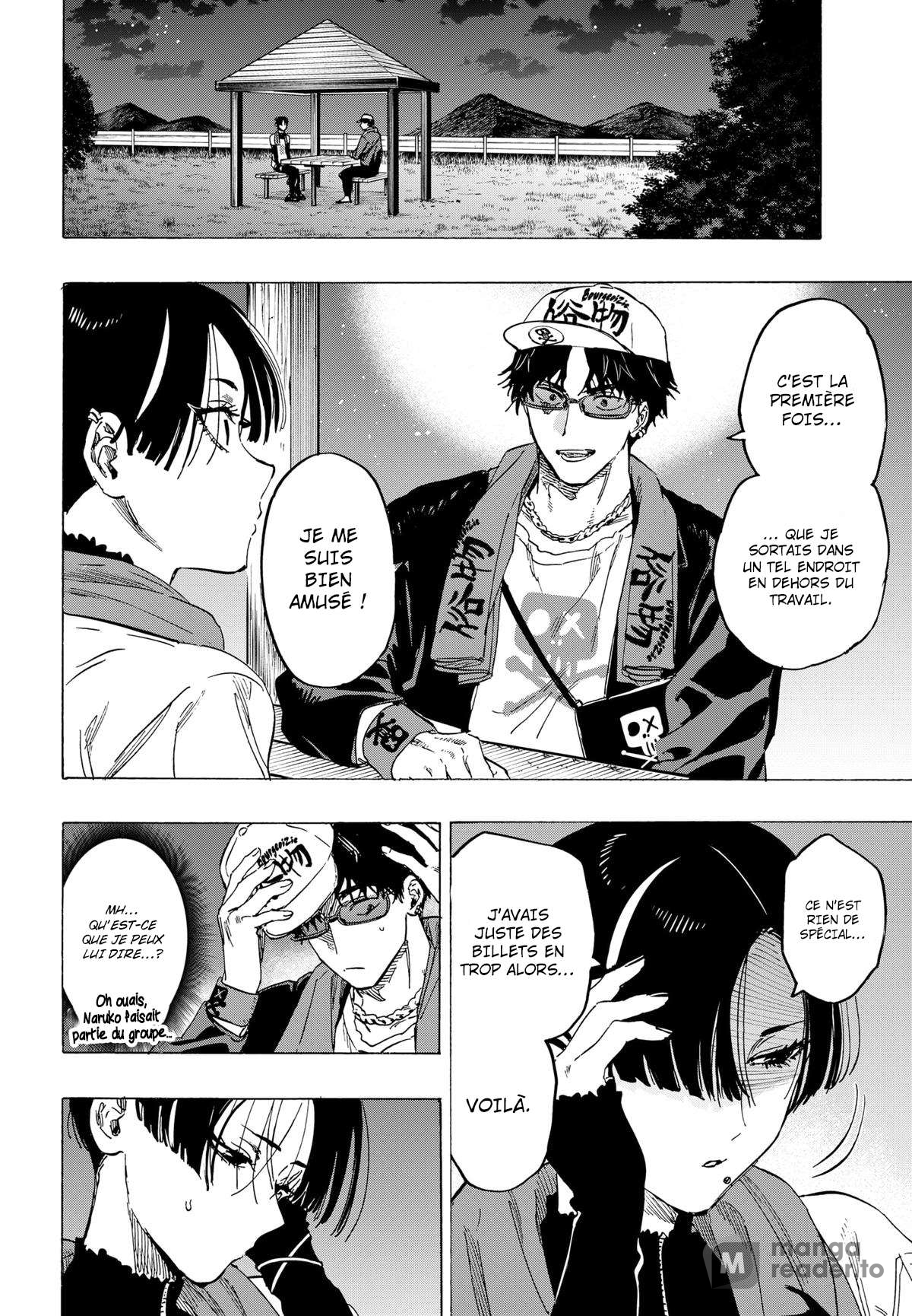 Read Marriage Toxin Manga Online
