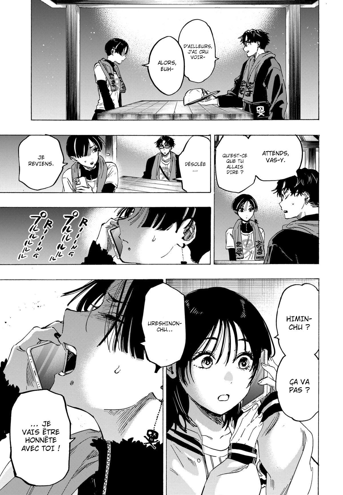 Read Marriage Toxin Manga Online