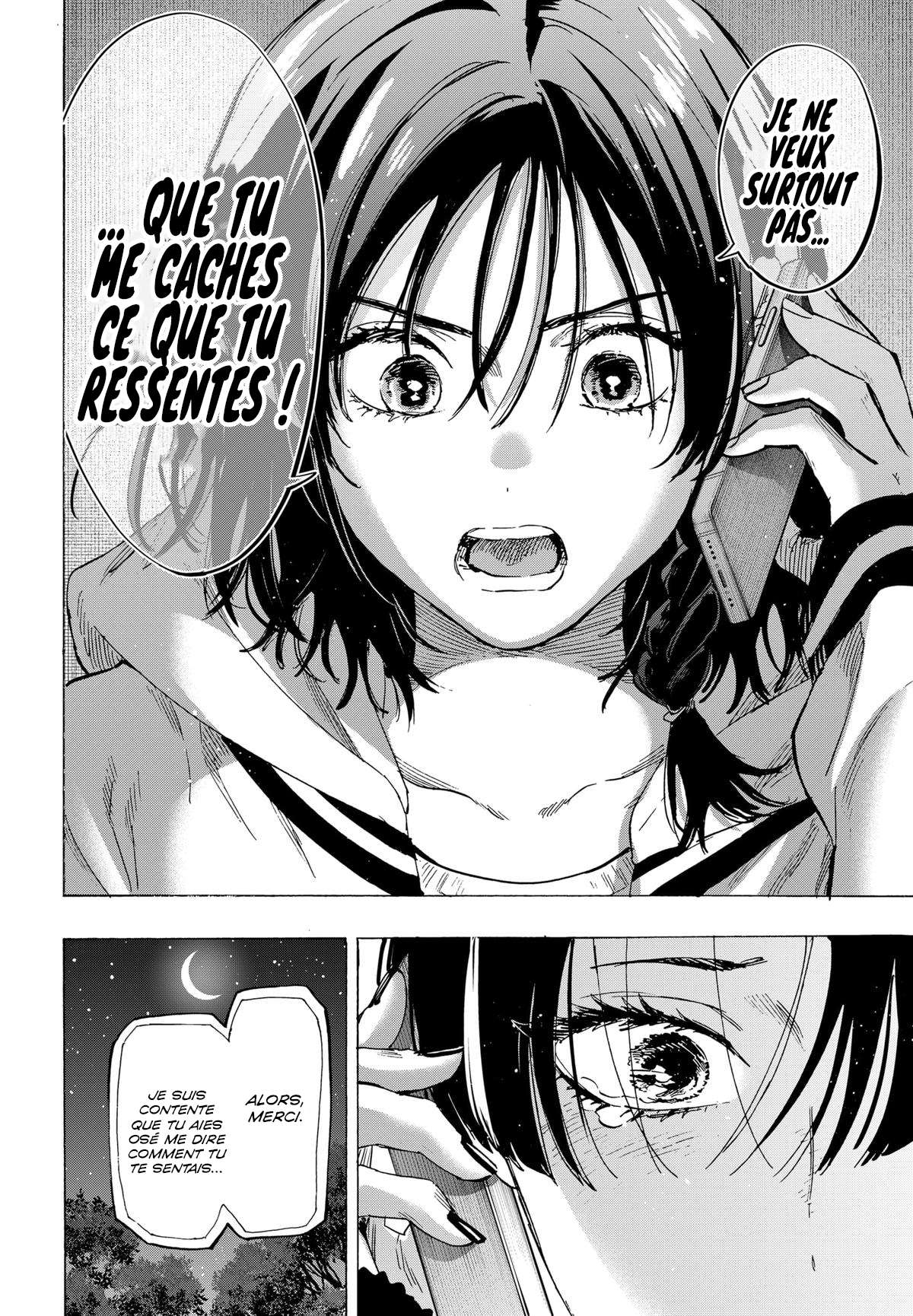 Read Marriage Toxin Manga Online