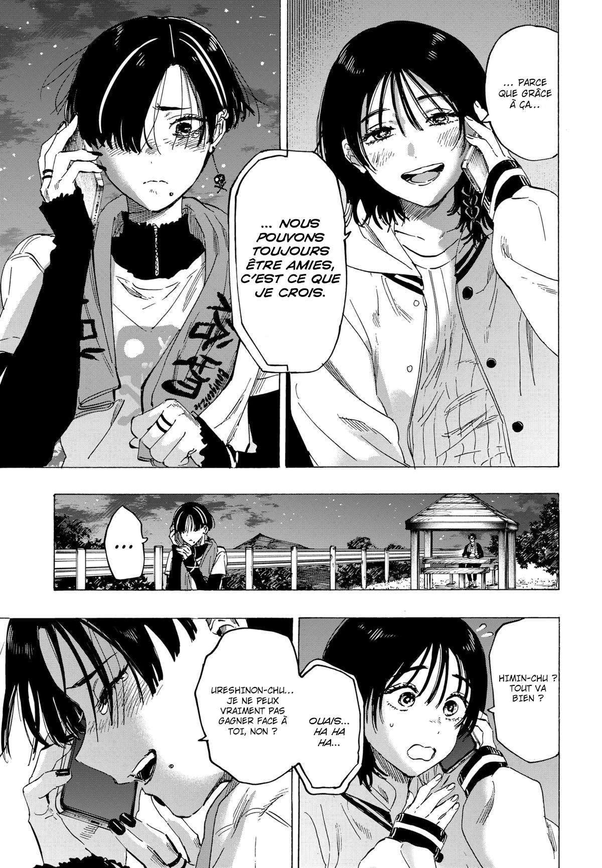 Read Marriage Toxin Manga Online