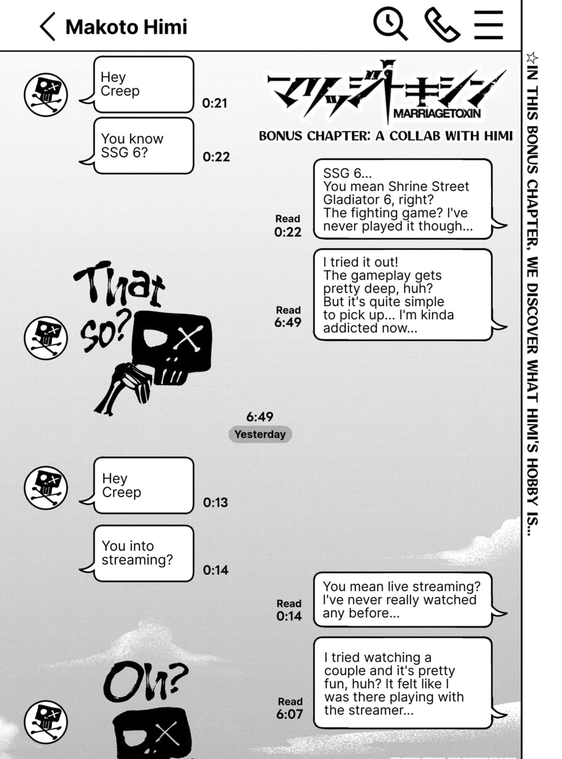 Read Marriage Toxin Manga Online