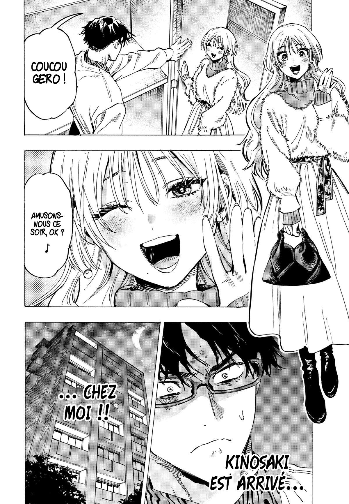 Read Marriage Toxin Manga Online