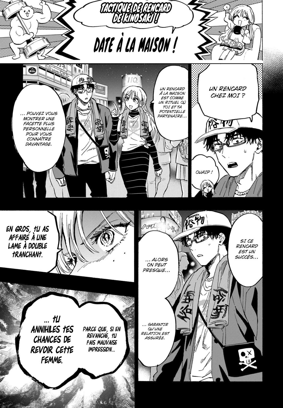 Read Marriage Toxin Manga Online