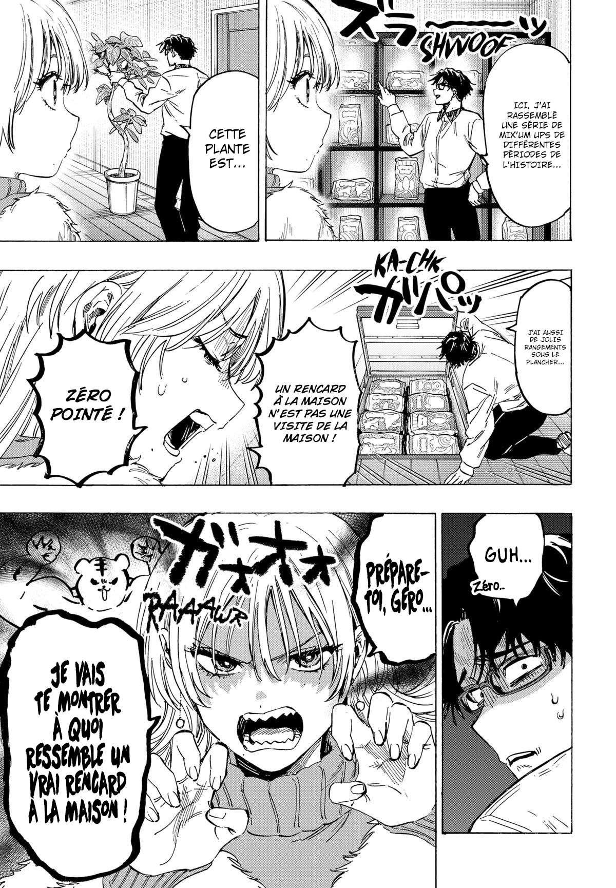 Read Marriage Toxin Manga Online