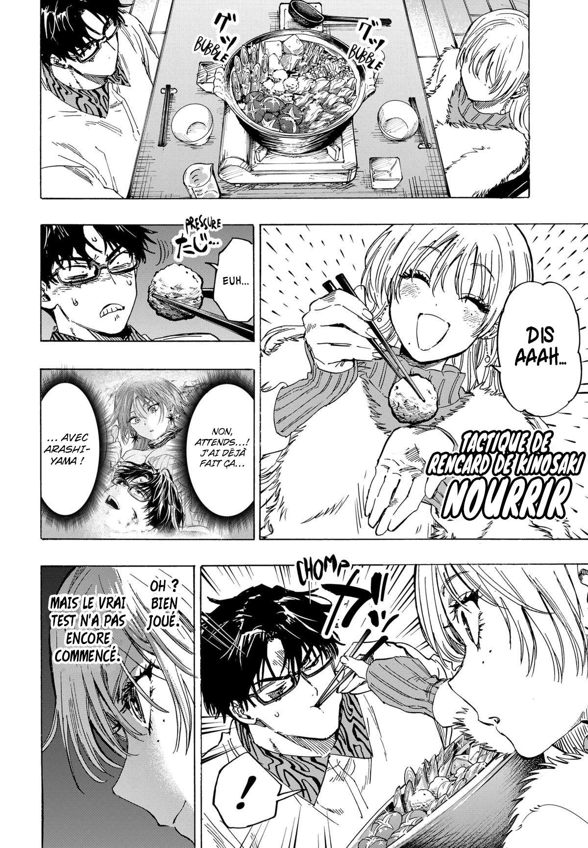 Read Marriage Toxin Manga Online