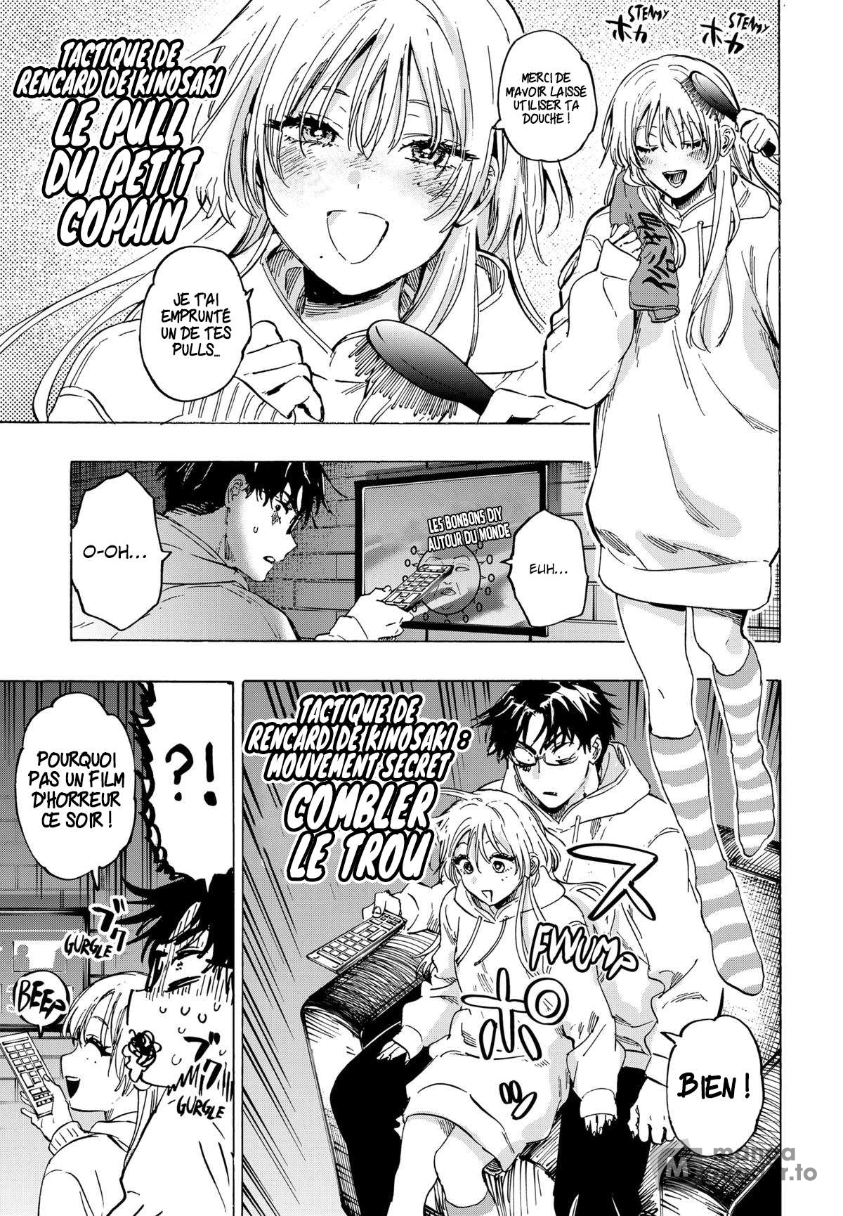 Read Marriage Toxin Manga Online