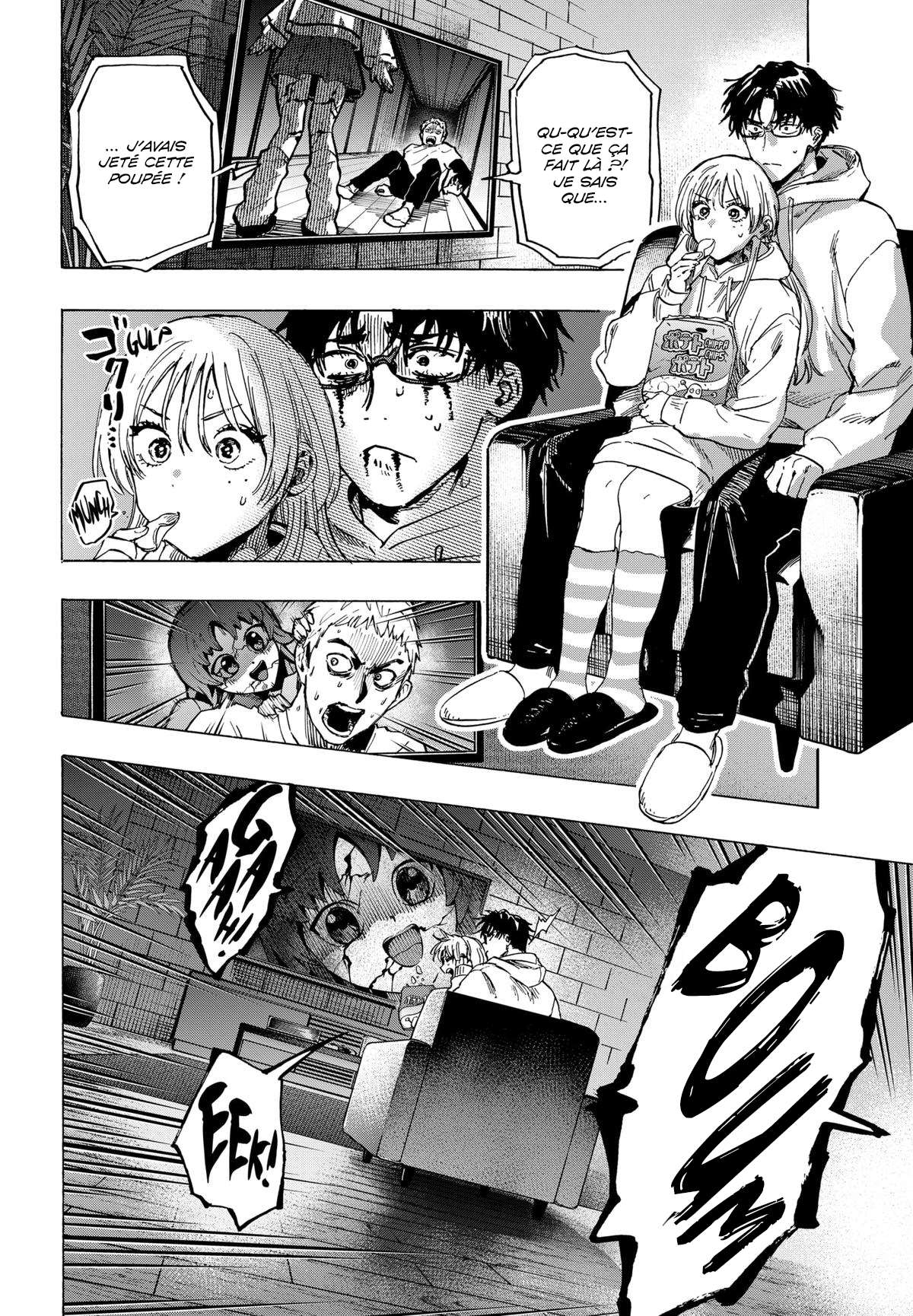 Read Marriage Toxin Manga Online