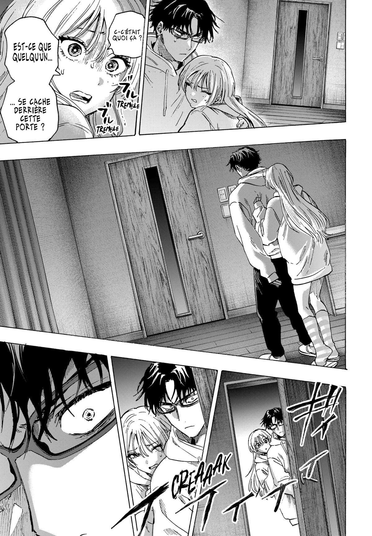 Read Marriage Toxin Manga Online