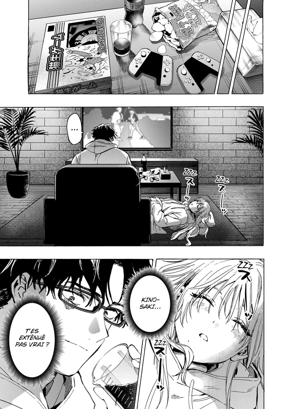 Read Marriage Toxin Manga Online
