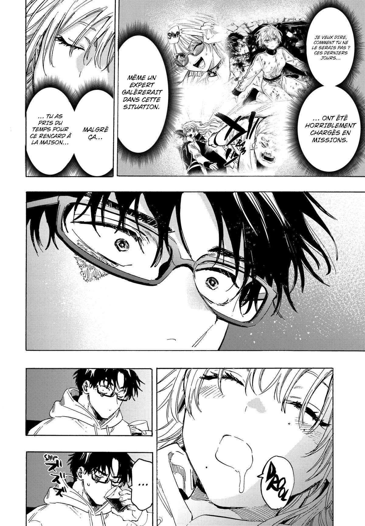 Read Marriage Toxin Manga Online
