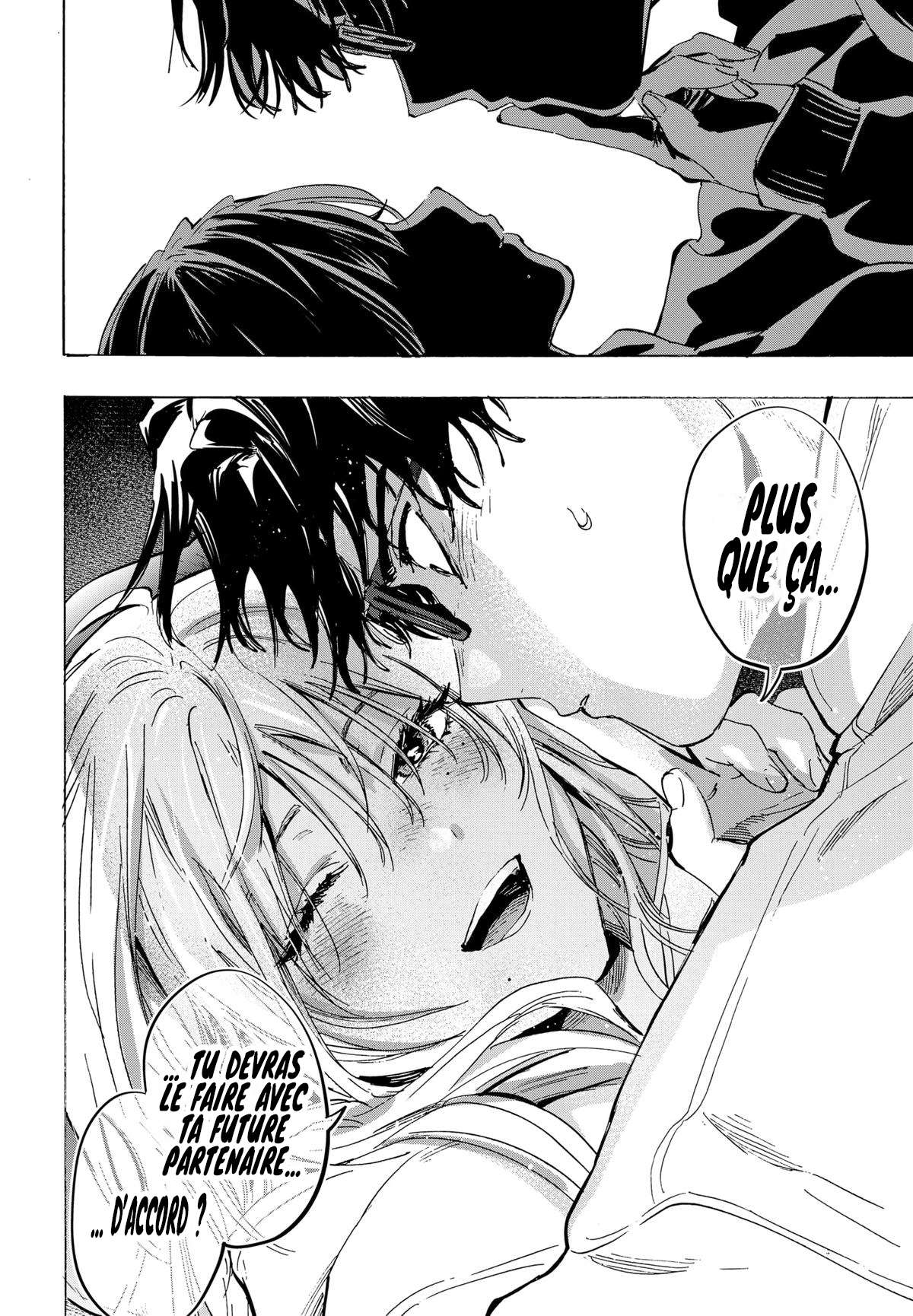 Read Marriage Toxin Manga Online