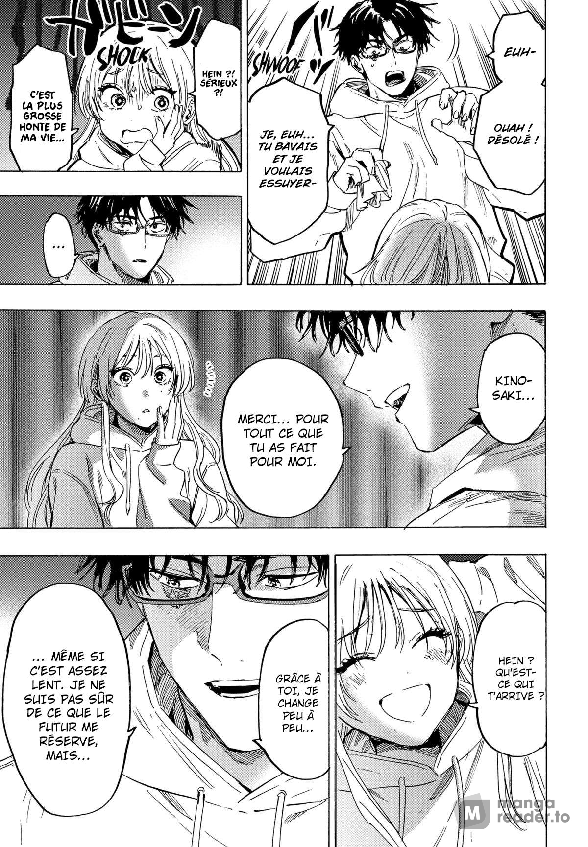 Read Marriage Toxin Manga Online