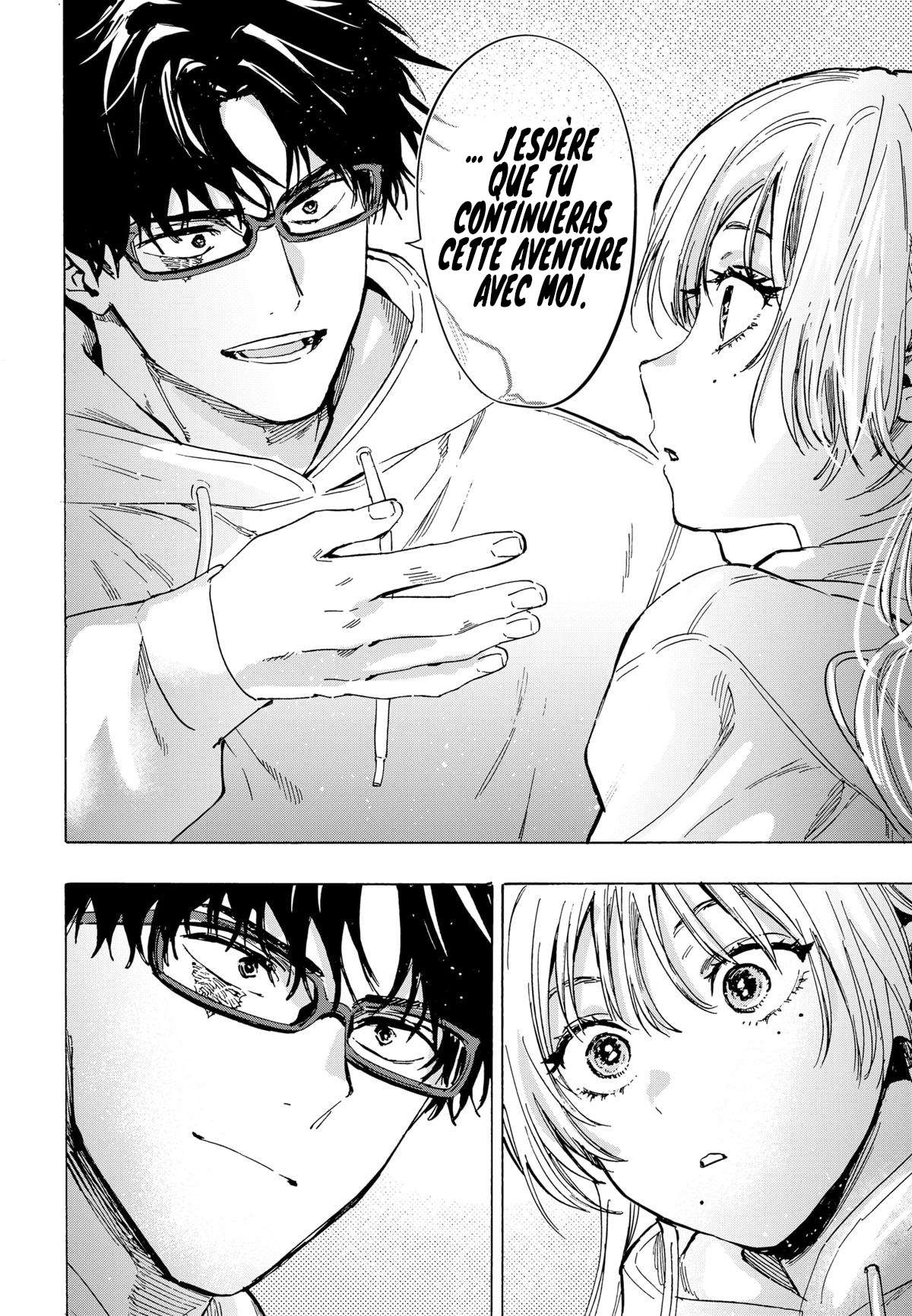 Read Marriage Toxin Manga Online