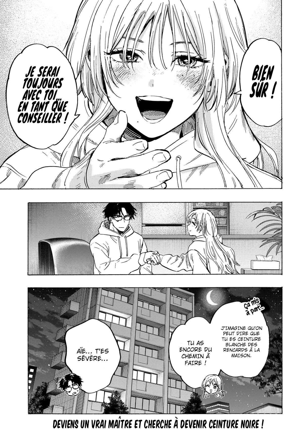 Read Marriage Toxin Manga Online