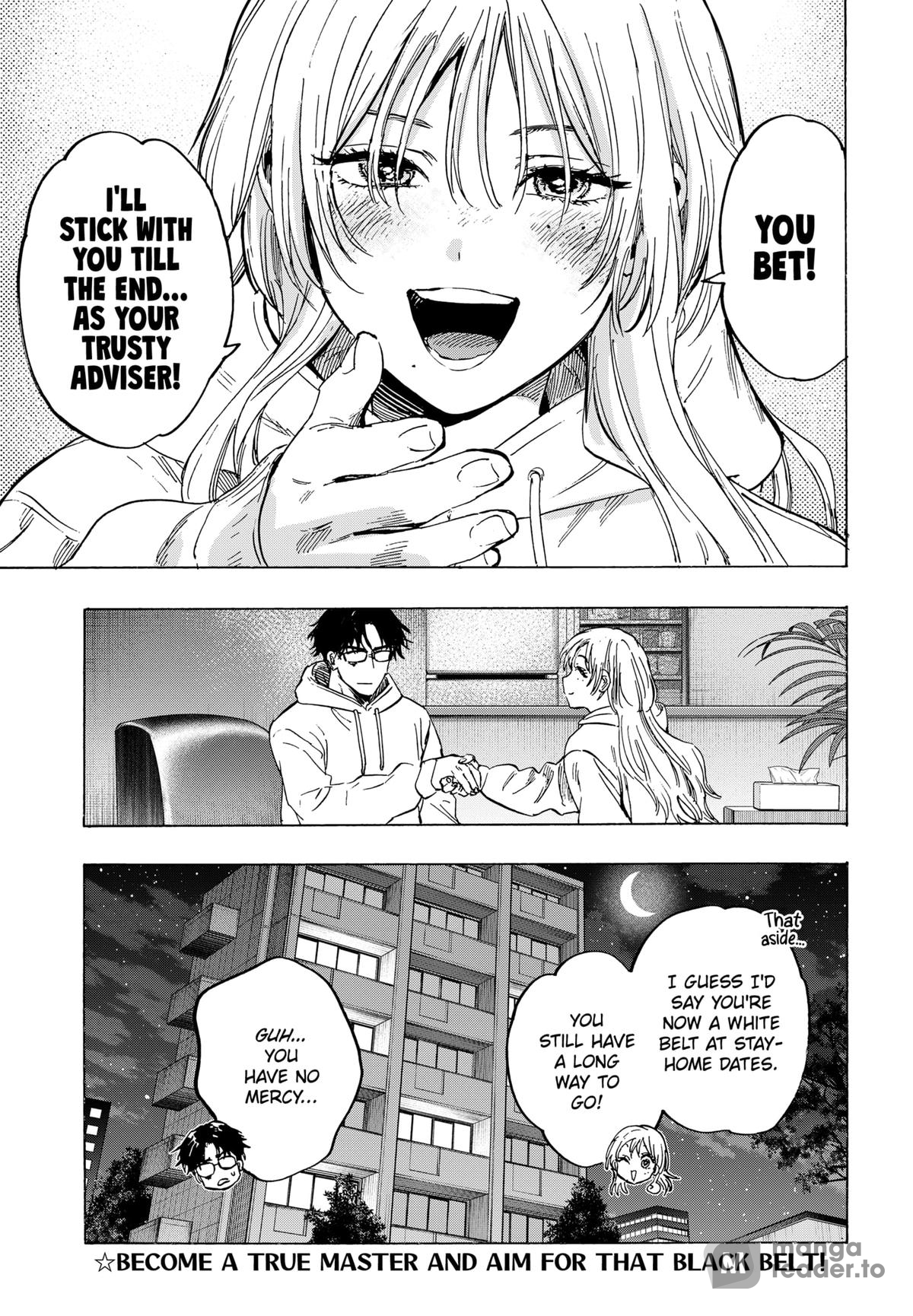 Read Marriage Toxin Manga Online